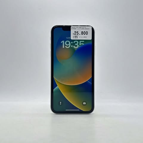 iPhone XR 64GB White SIM FREE iPhone XR 64GB White SIM FREE