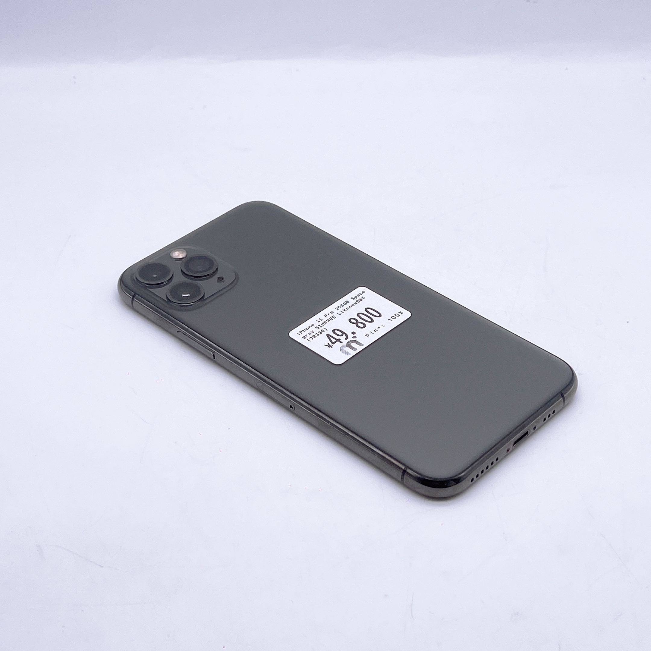 iPhone 11 Pro 256GB Space Gray SIM FREE iPhone 11 Pro 256GB Space Gray SIM FREE