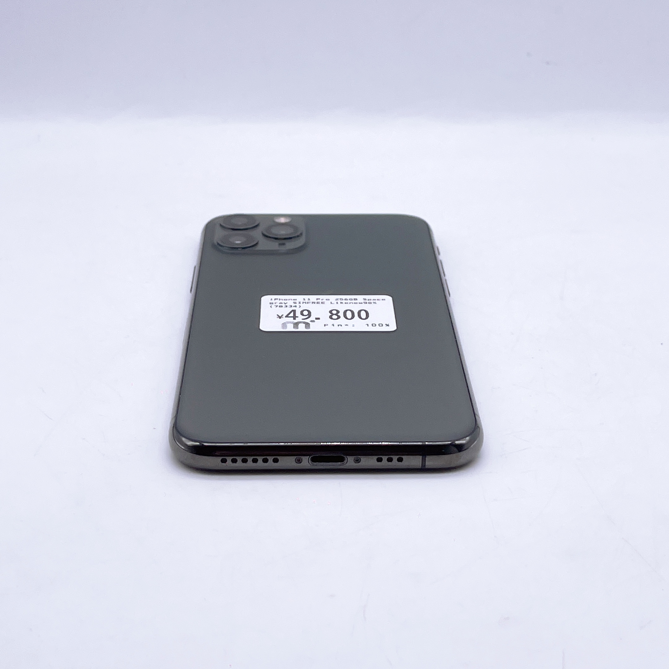 iPhone 11 Pro 256GB Space Gray SIM FREE iPhone 11 Pro 256GB Space Gray SIM FREE