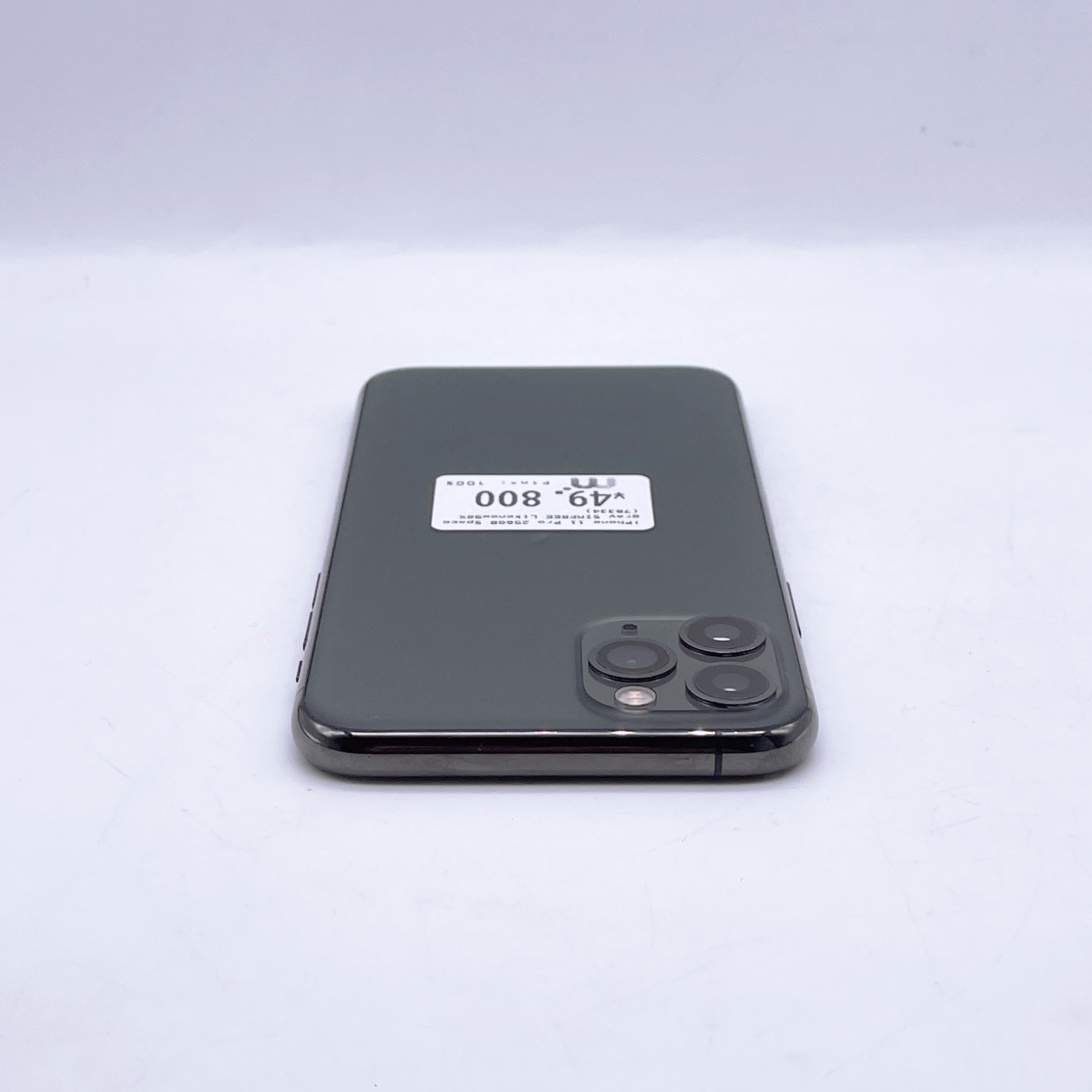 iPhone 11 Pro 256GB Space Gray SIM FREE iPhone 11 Pro 256GB Space Gray SIM FREE