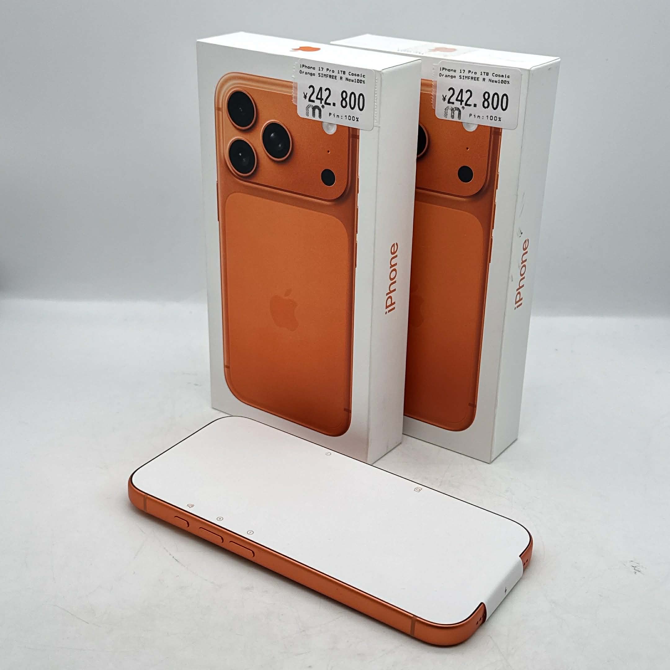 iPhone 17 Pro 1TB Cosmic Orange SIM FREE iPhone 17 Pro 1TB Cosmic Orange SIM FREE