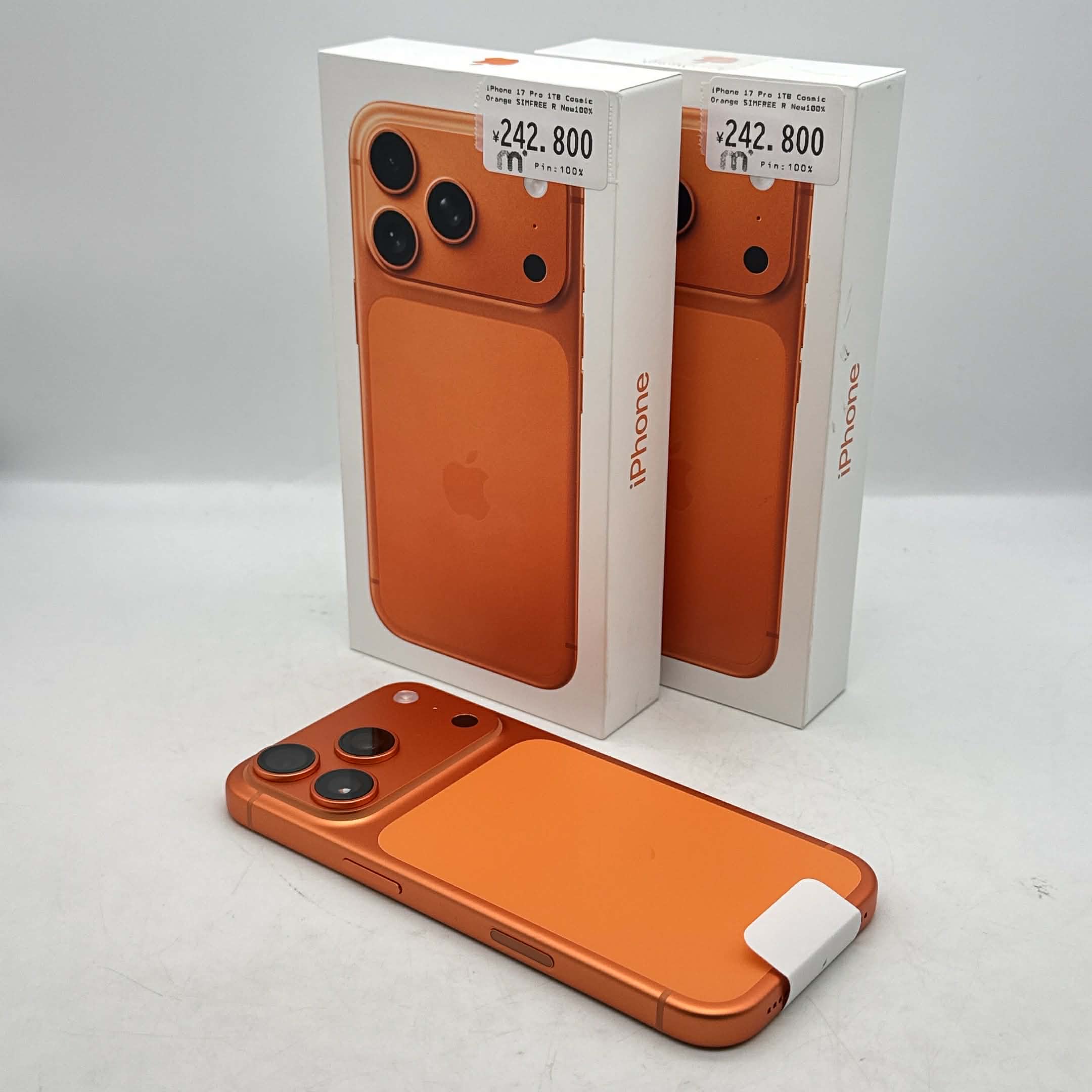 iPhone 17 Pro 1TB Cosmic Orange SIM FREE iPhone 17 Pro 1TB Cosmic Orange SIM FREE