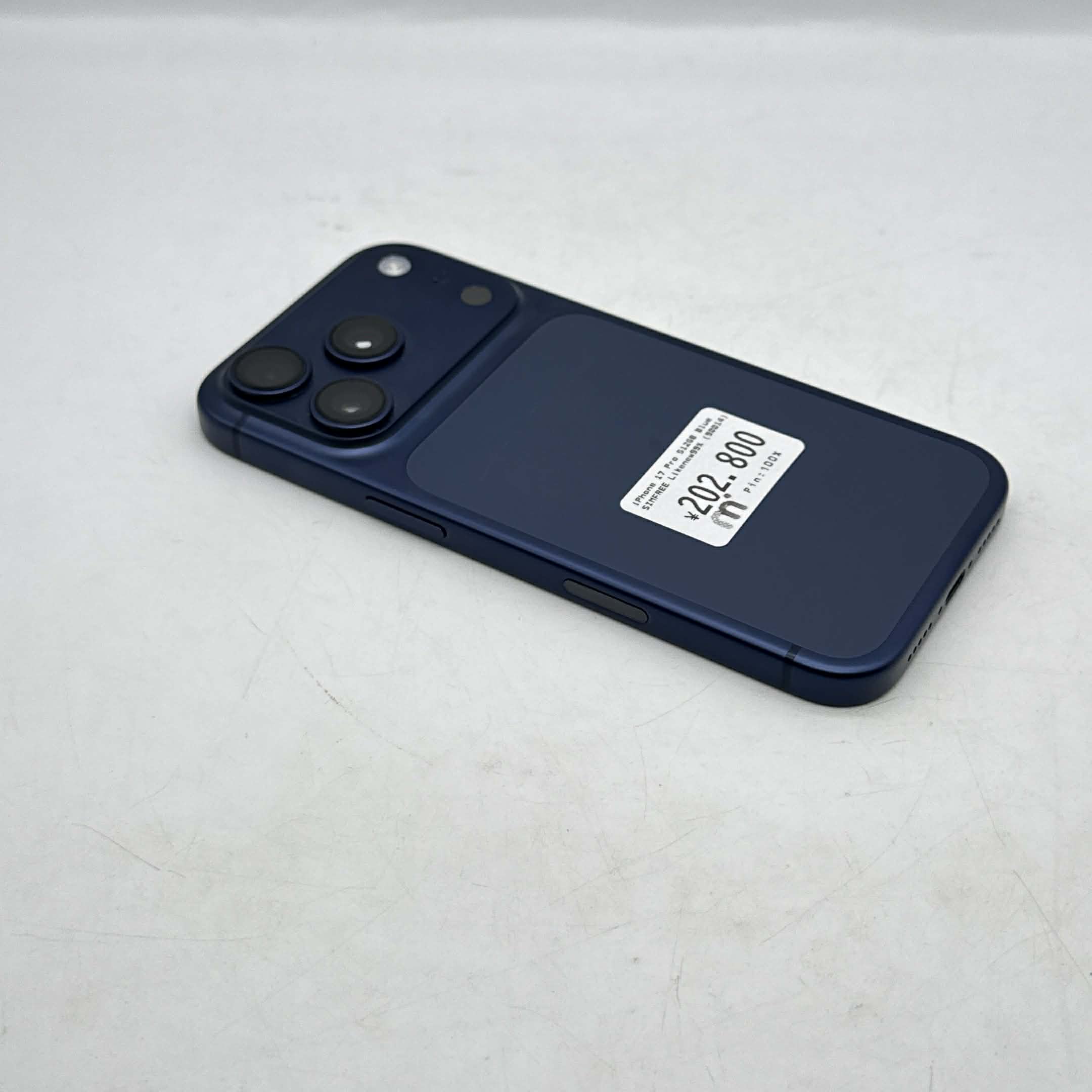 iPhone 17 Pro 512GB Deep Blue SIM FREE iPhone 17 Pro 512GB Deep Blue SIM FREE