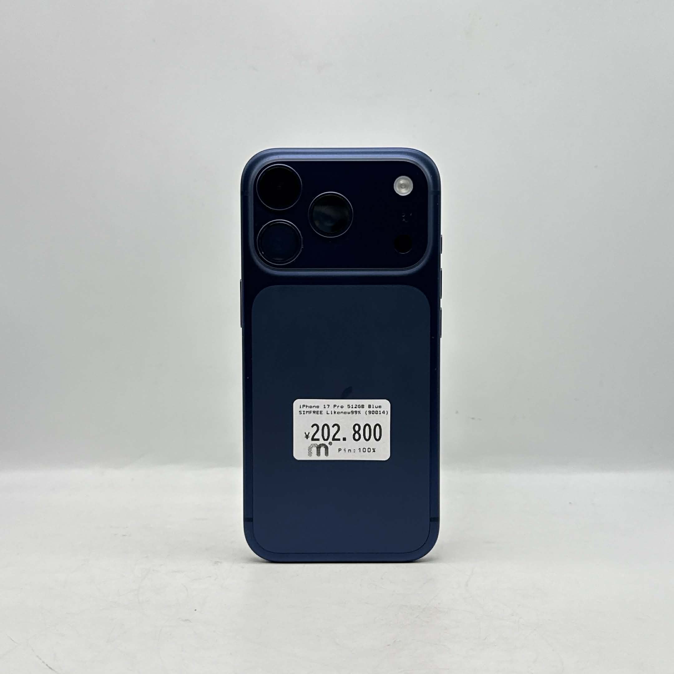 iPhone 17 Pro 512GB Deep Blue SIM FREE iPhone 17 Pro 512GB Deep Blue SIM FREE