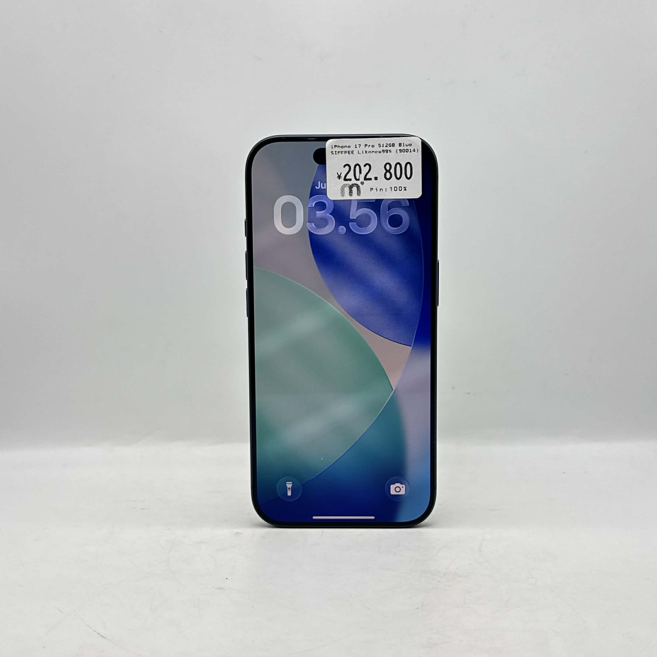 iPhone 17 Pro 512GB Deep Blue SIM FREE iPhone 17 Pro 512GB Deep Blue SIM FREE