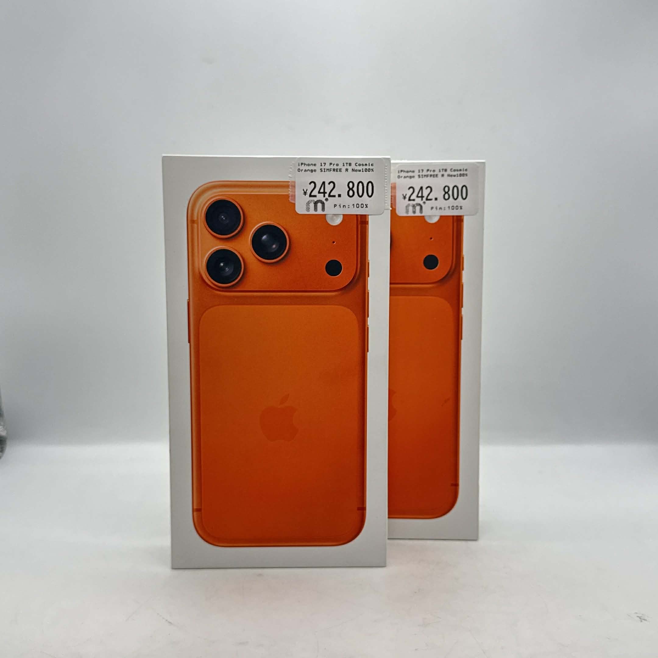 iPhone 17 Pro 1TB Cosmic Orange SIM FREE iPhone 17 Pro 1TB Cosmic Orange SIM FREE