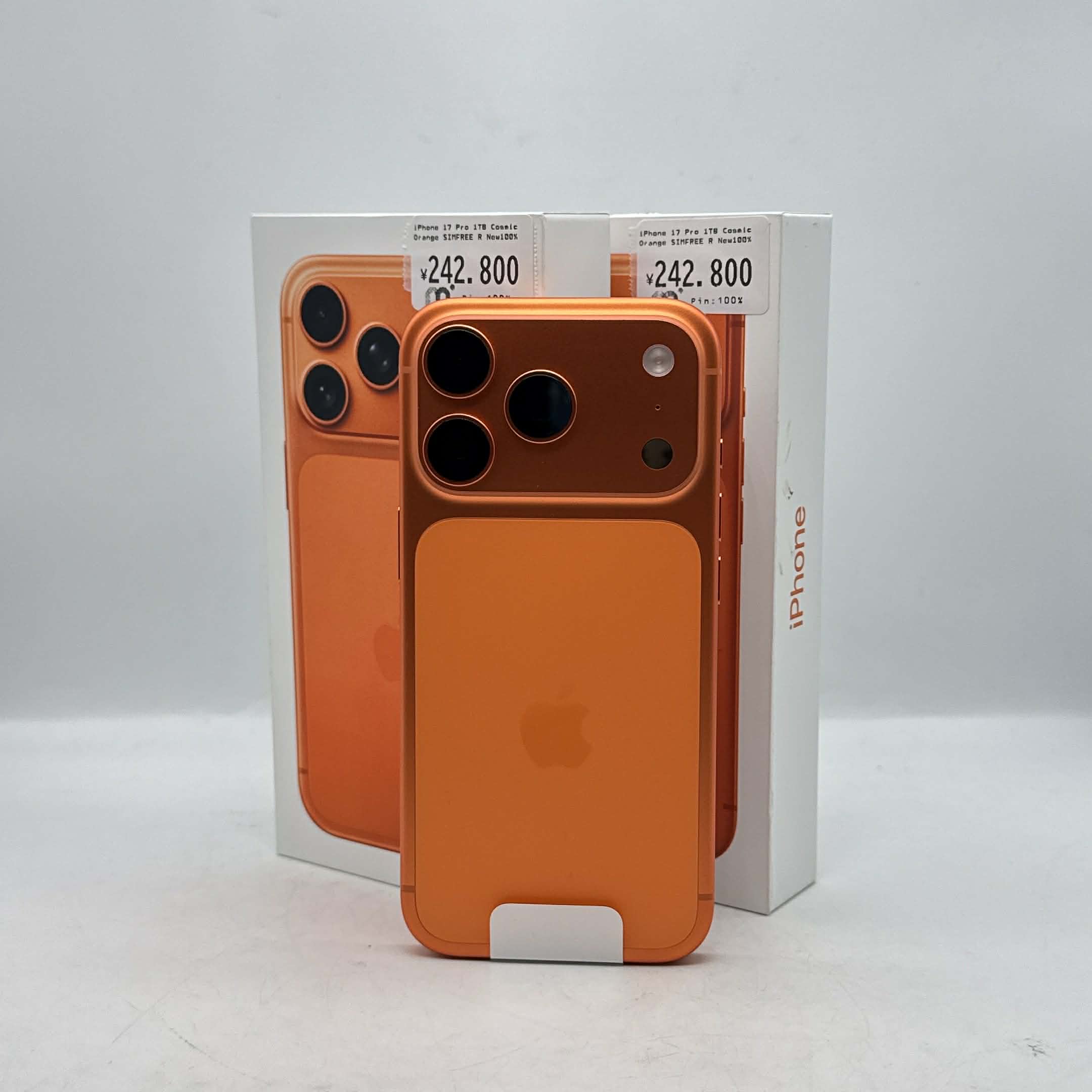 iPhone 17 Pro 1TB Cosmic Orange SIM FREE iPhone 17 Pro 1TB Cosmic Orange SIM FREE