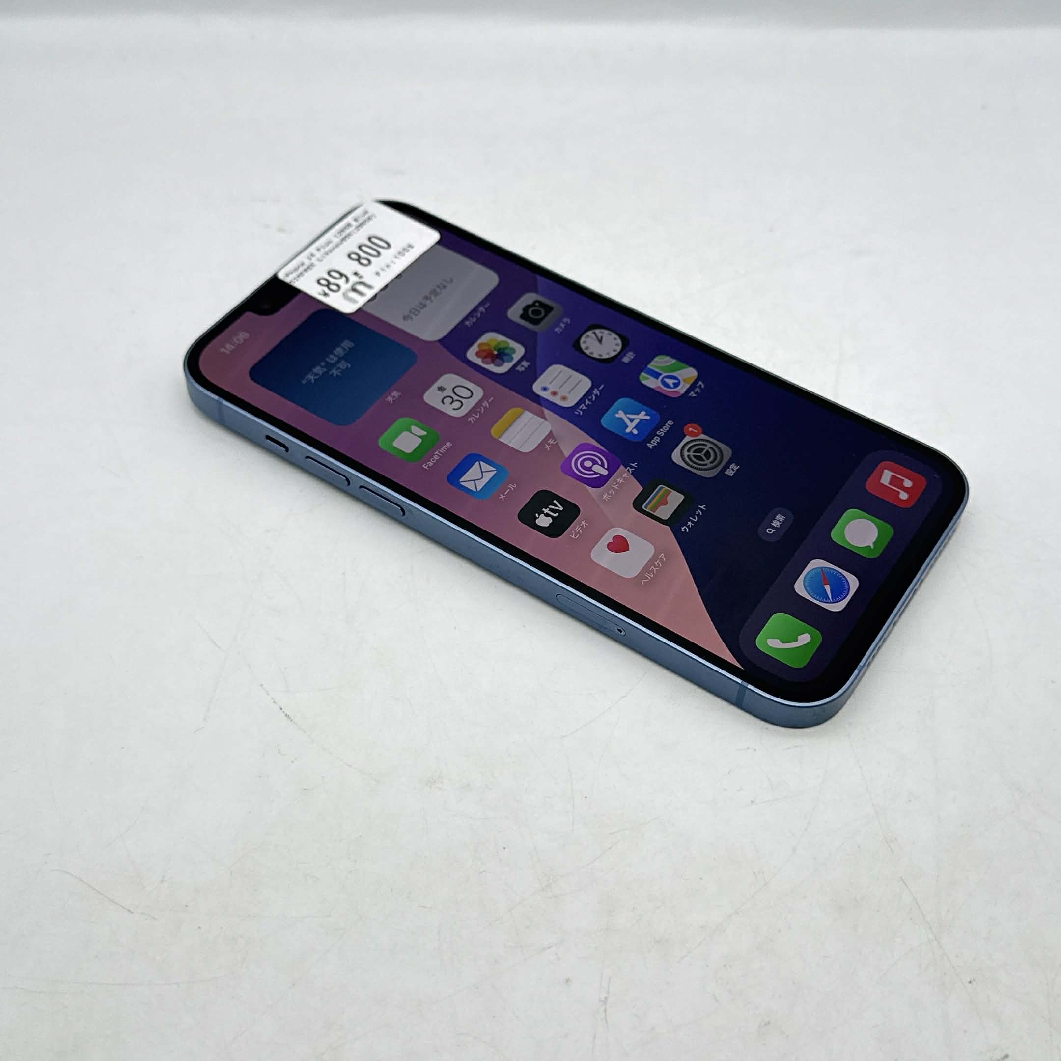 iPhone 14 Plus 128GB Blue SIM FREE iPhone 14 Plus 128GB Blue SIM FREE