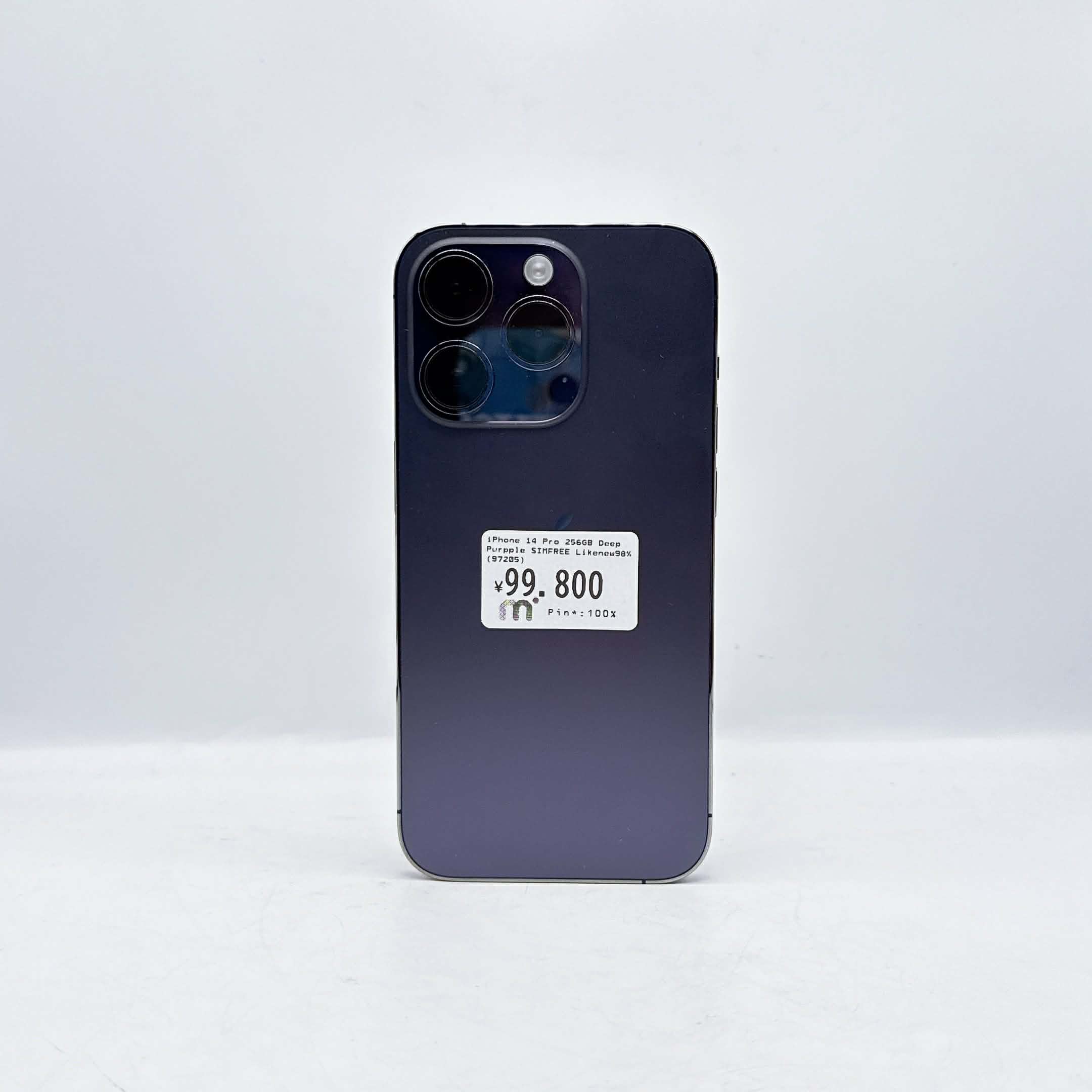 iPhone 14 Pro 256GB Deep Purple SIM FREE