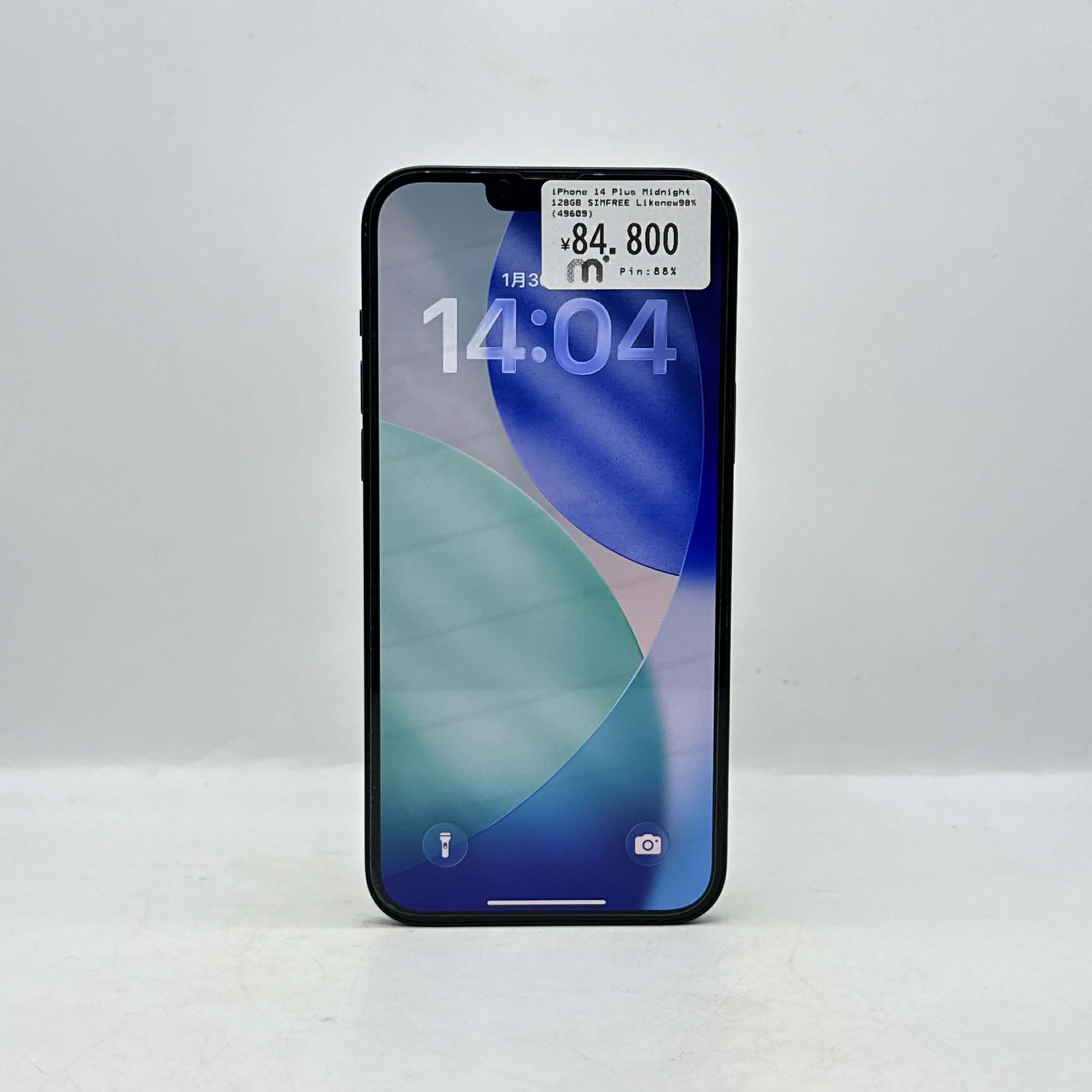 iPhone 14 Plus 128GB Midnight SIM FREE iPhone 14 Plus 128GB Midnight SIM FREE