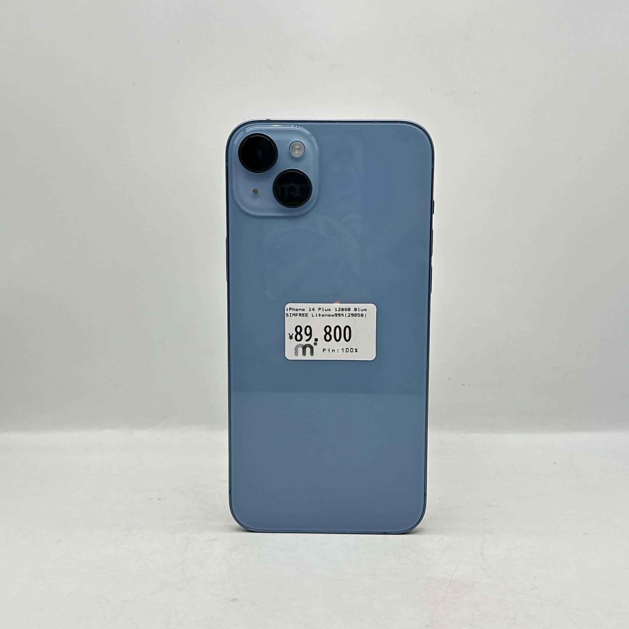 iPhone 14 Plus 128GB Blue SIM FREE iPhone 14 Plus 128GB Blue SIM FREE