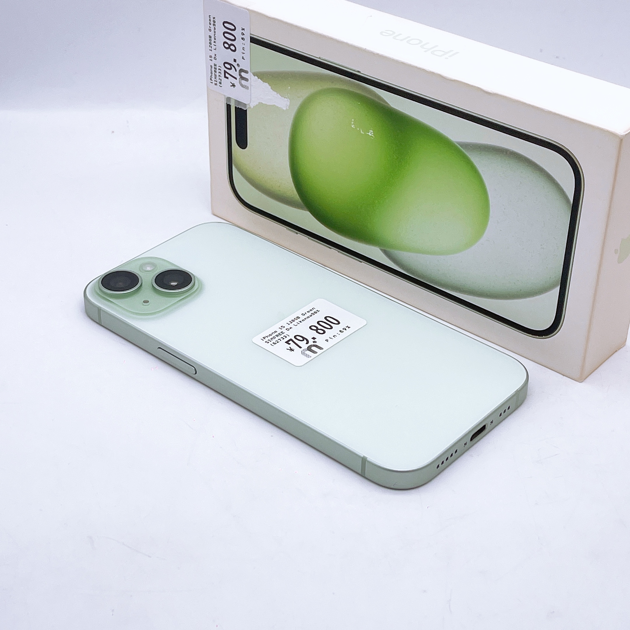 iPhone 15 128GGB Green SIM FREE iPhone 15 128GGB Green SIM FREE