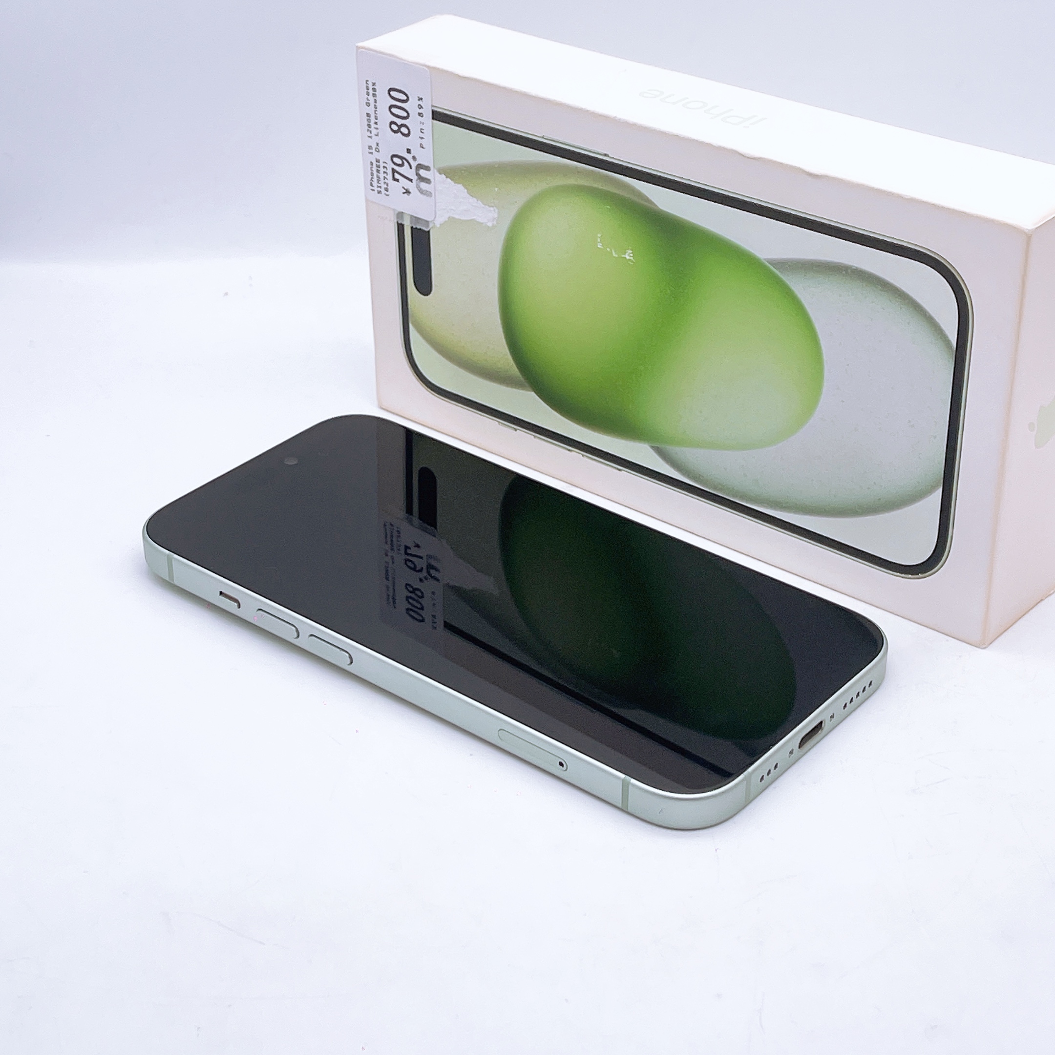 iPhone 15 128GGB Green SIM FREE iPhone 15 128GGB Green SIM FREE