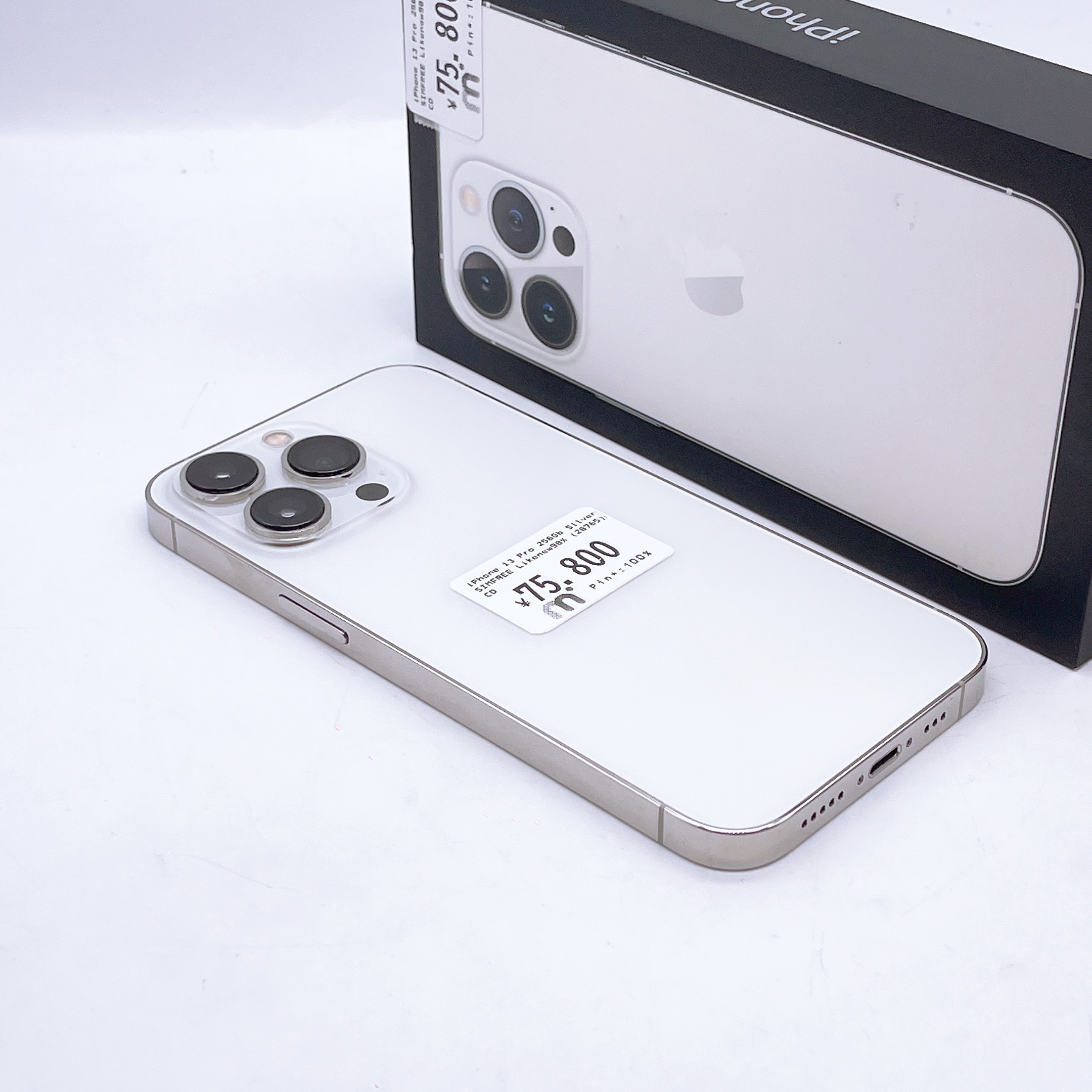 iPhone 13 Pro 256GB Silver SIM FREE iPhone 13 Pro 256GB Silver SIM FREE