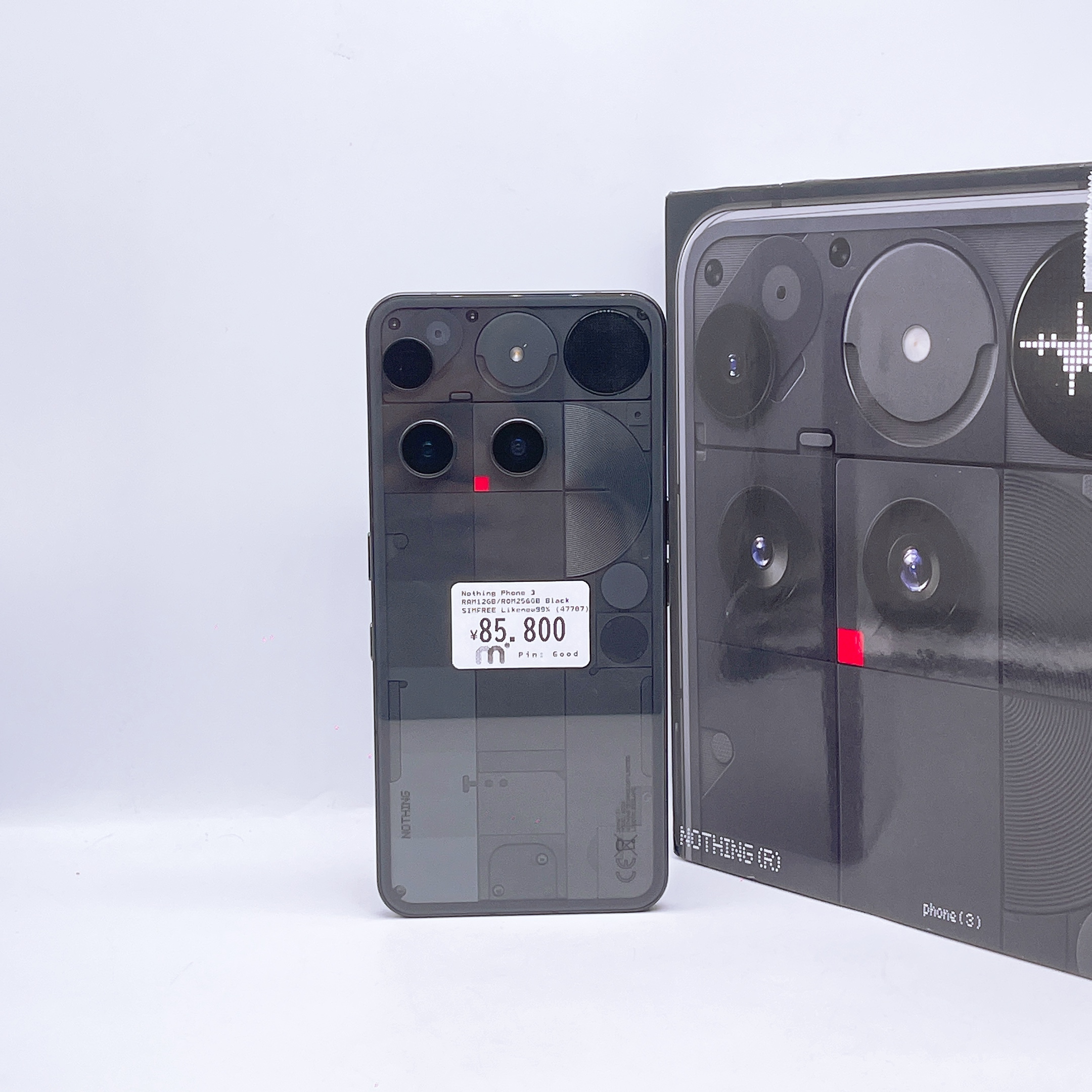Nothing Phone 3 RAM 12GB / ROM 256GB Black SIM FREE Nothing Phone 3 RAM 12GB / ROM 256GB Black SIM FREE