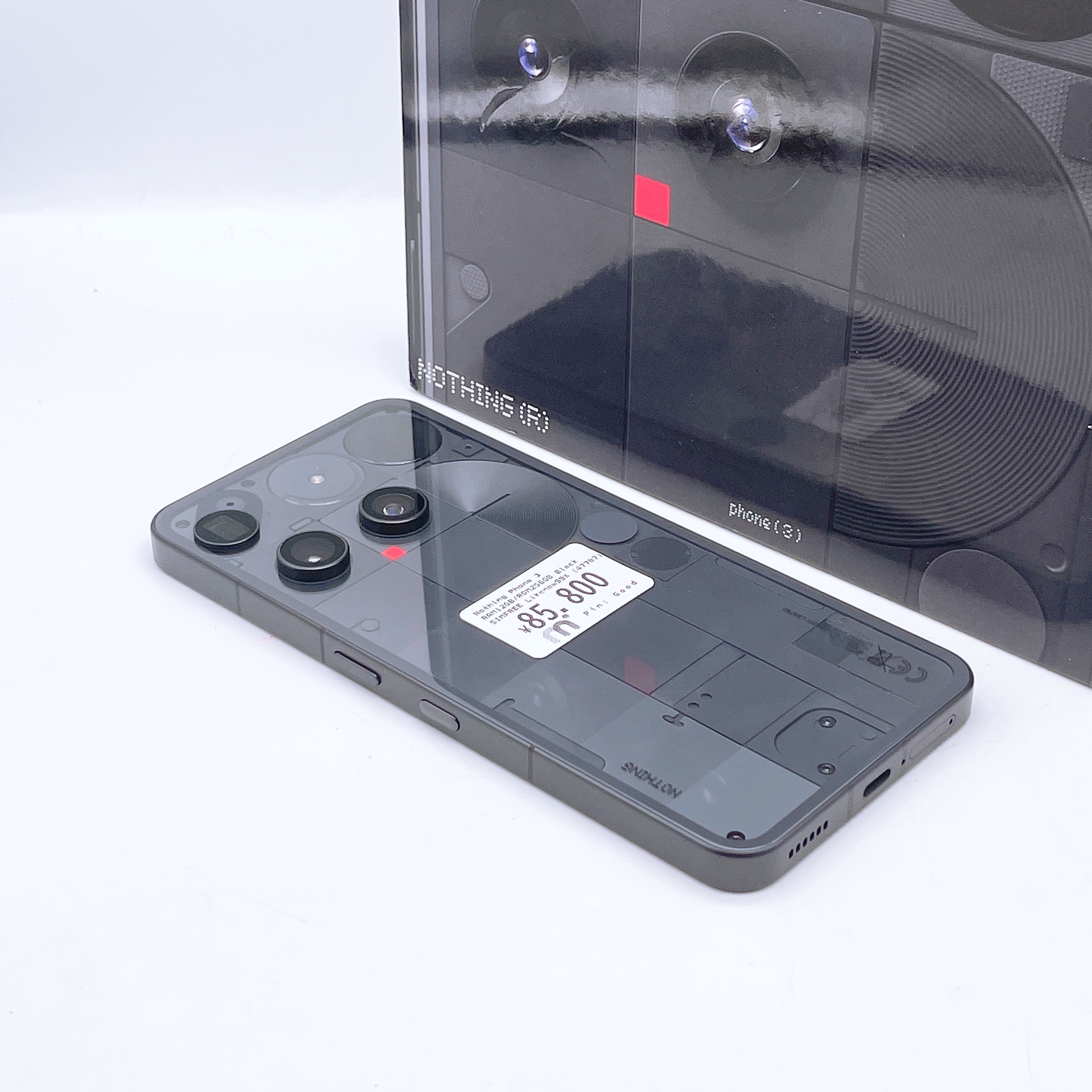 Nothing Phone 3 RAM 12GB / ROM 256GB Black SIM FREE Nothing Phone 3 RAM 12GB / ROM 256GB Black SIM FREE