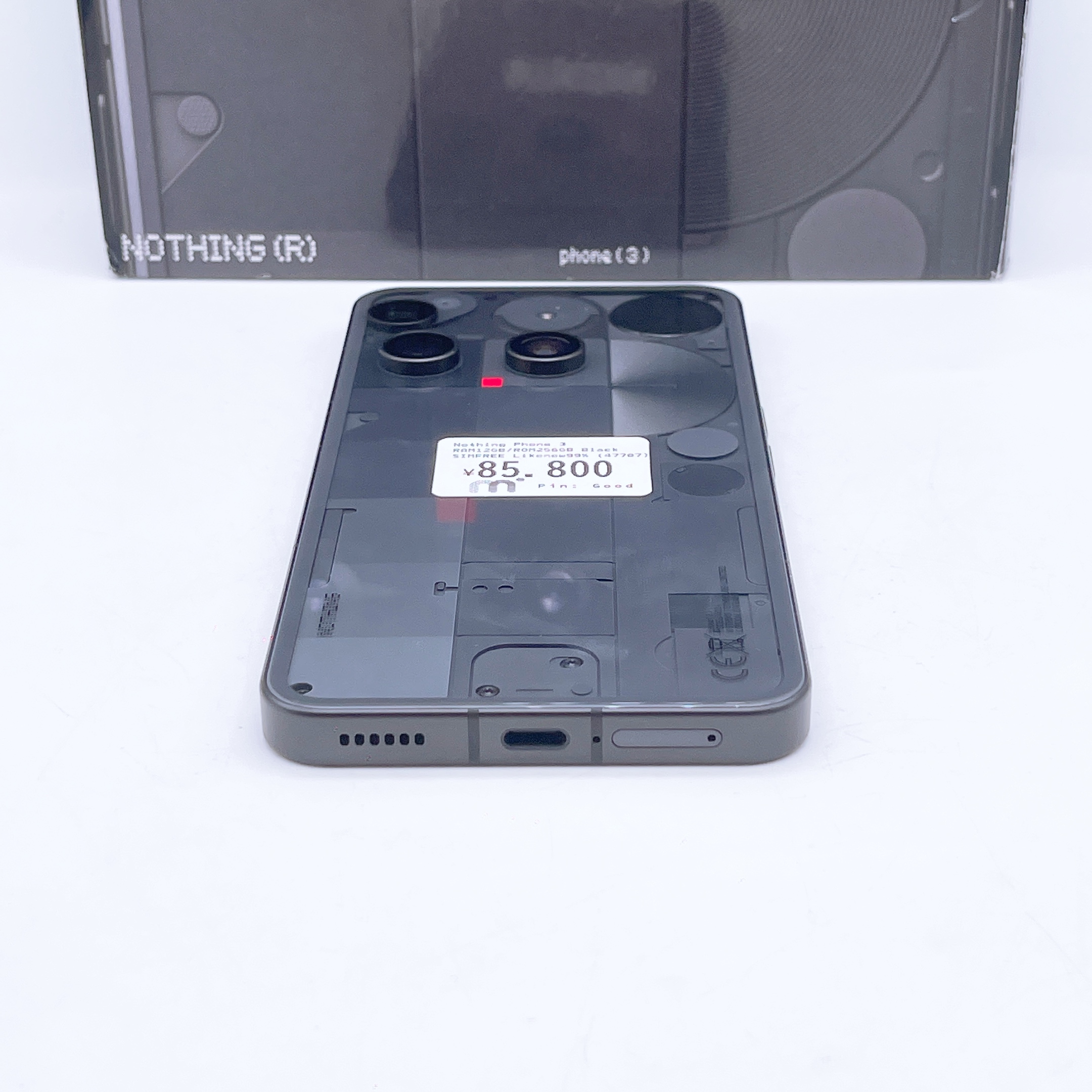 Nothing Phone 3 RAM 12GB / ROM 256GB Black SIM FREE Nothing Phone 3 RAM 12GB / ROM 256GB Black SIM FREE