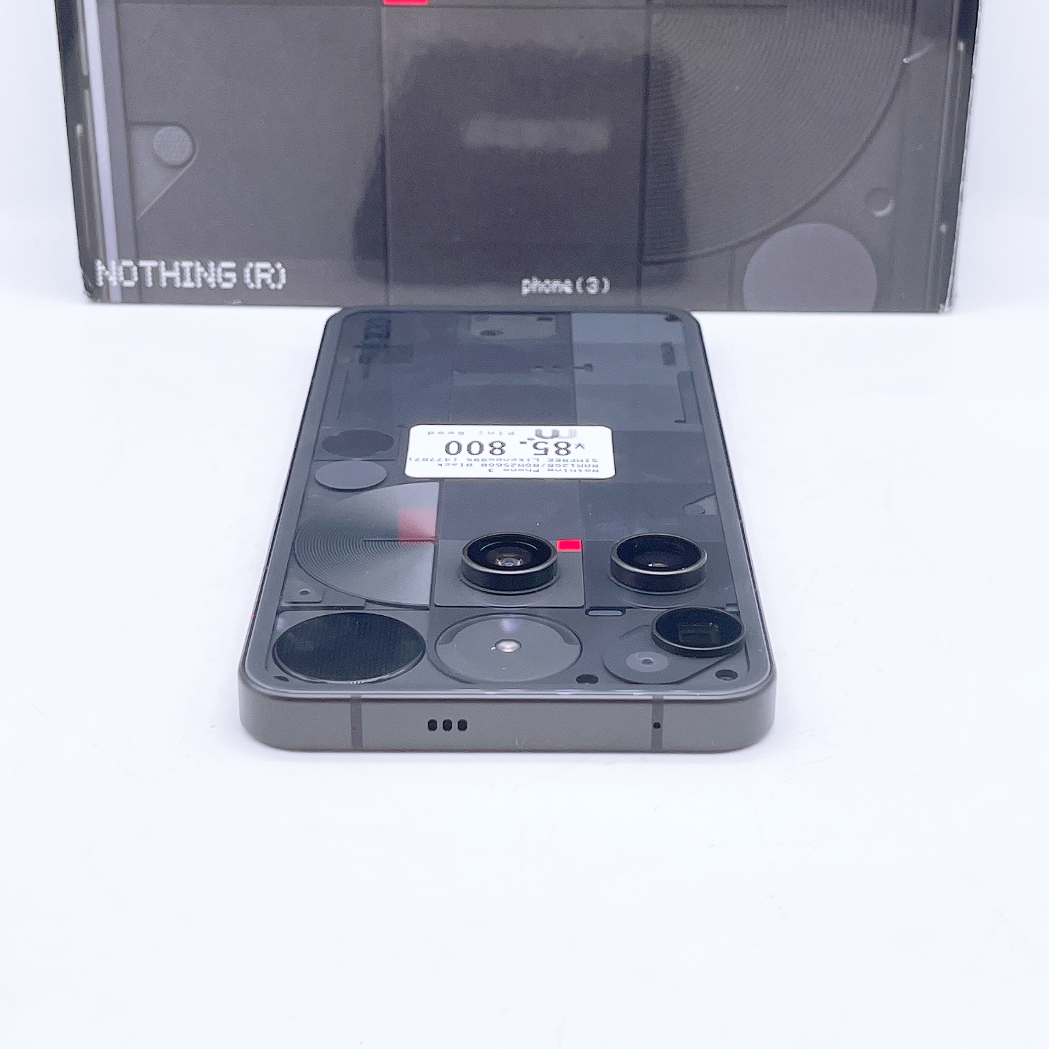 Nothing Phone 3 RAM 12GB / ROM 256GB Black SIM FREE Nothing Phone 3 RAM 12GB / ROM 256GB Black SIM FREE