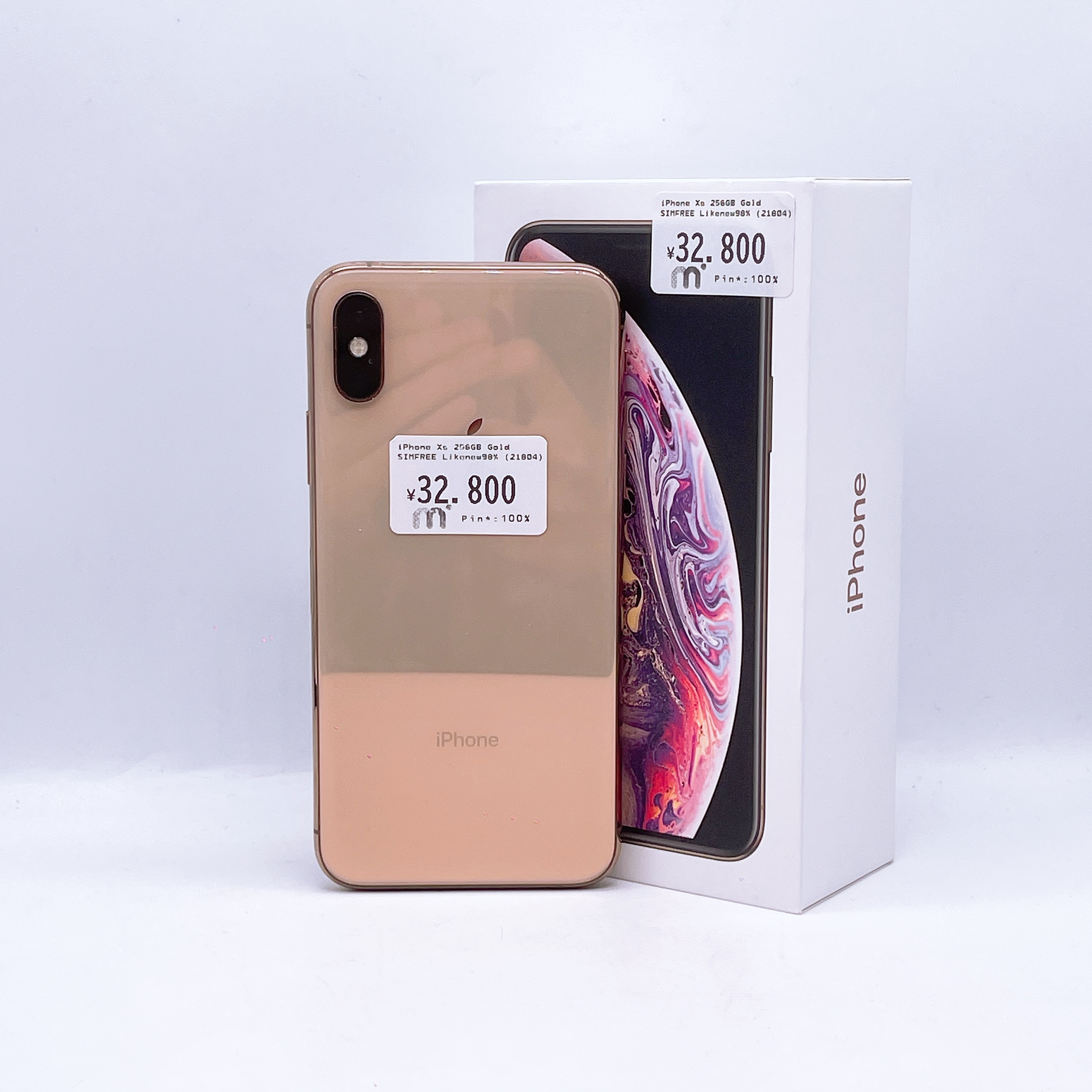 iPhone XS 256GB Gold SIM FREE iPhone XS 256GB Gold SIM FREE