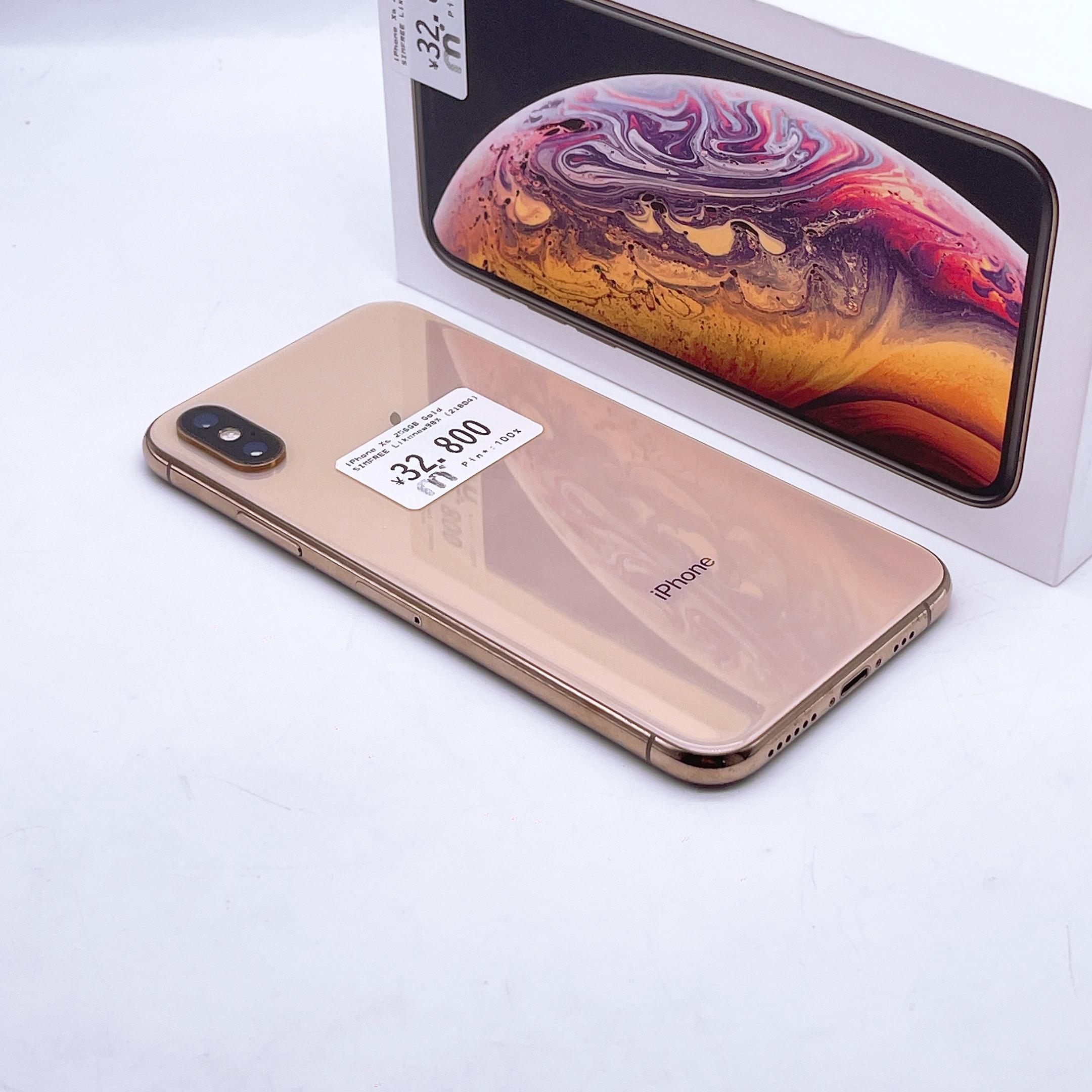 iPhone XS 256GB Gold SIM FREE iPhone XS 256GB Gold SIM FREE