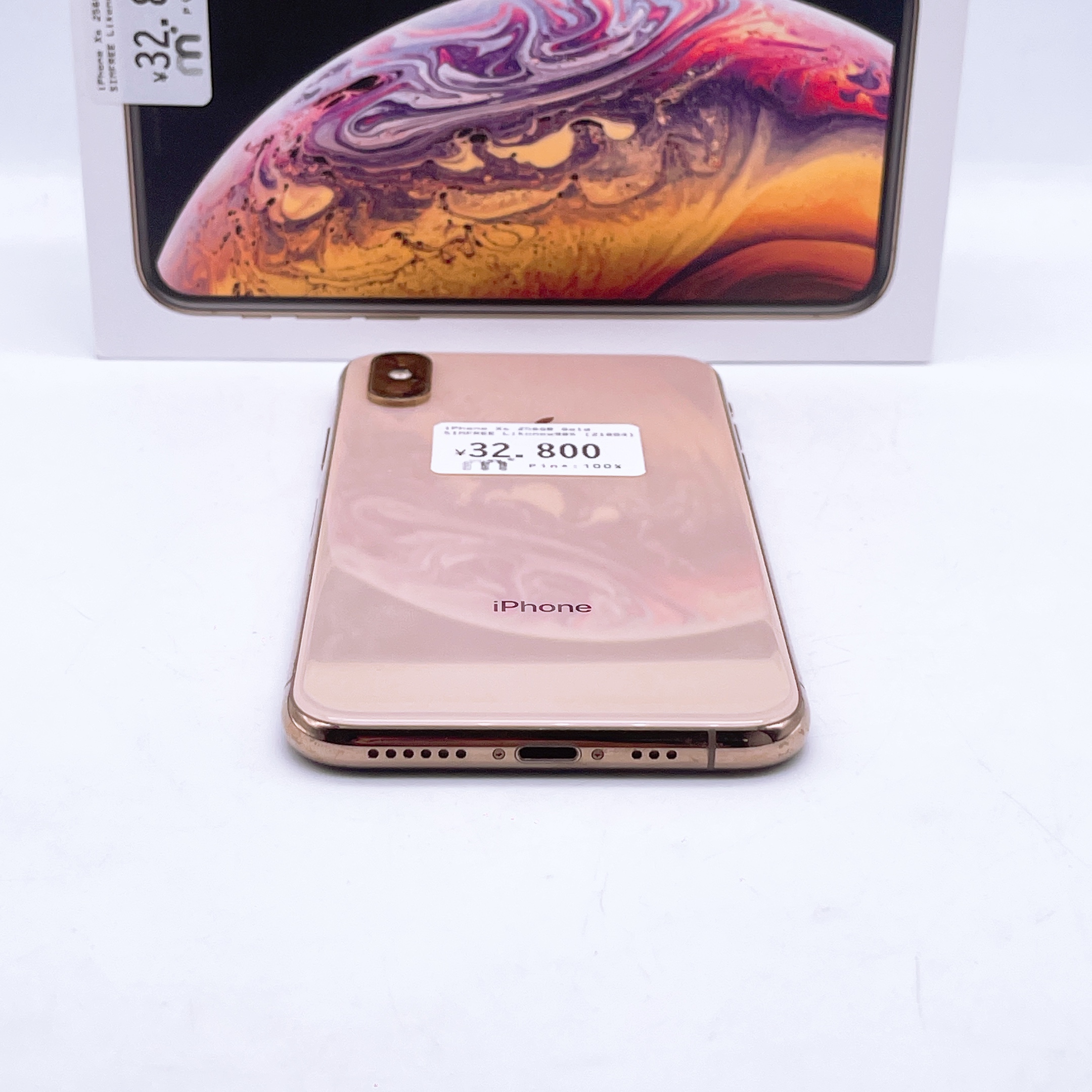 iPhone XS 256GB Gold SIM FREE iPhone XS 256GB Gold SIM FREE