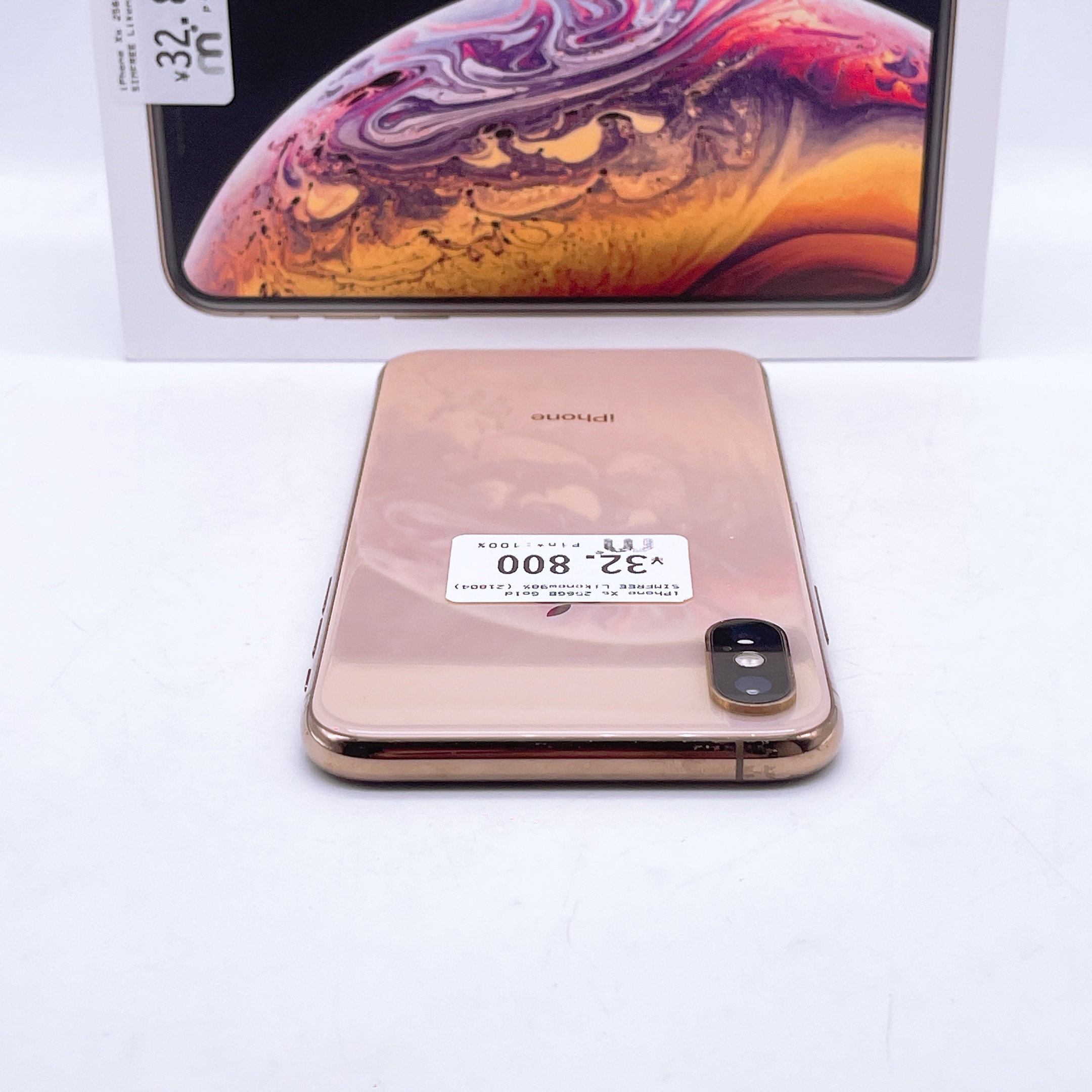 iPhone XS 256GB Gold SIM FREE iPhone XS 256GB Gold SIM FREE