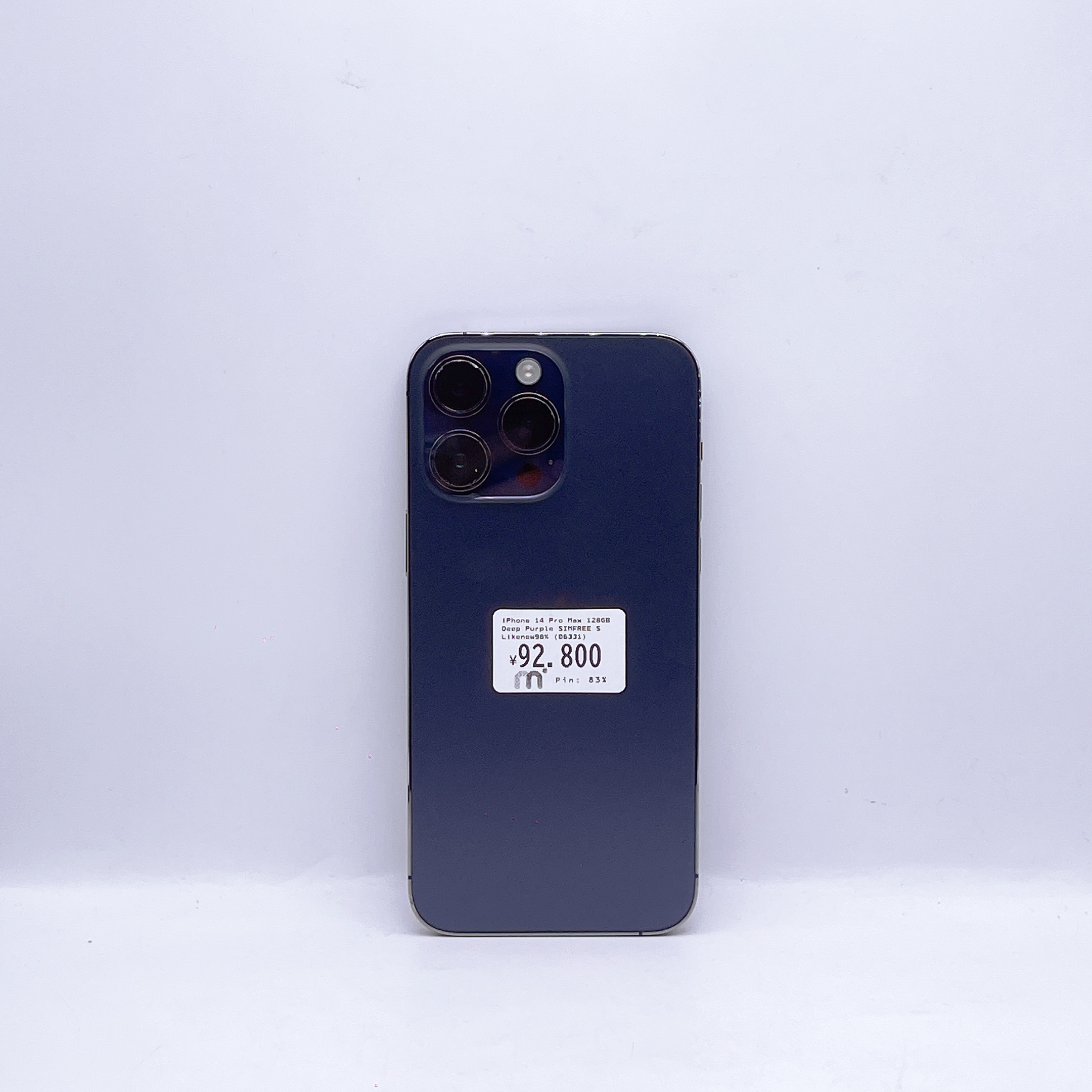 iPhone 14 Pro Max 128GB Deep Purple SIM FREE iPhone 14 Pro Max 128GB Deep Purple SIM FREE