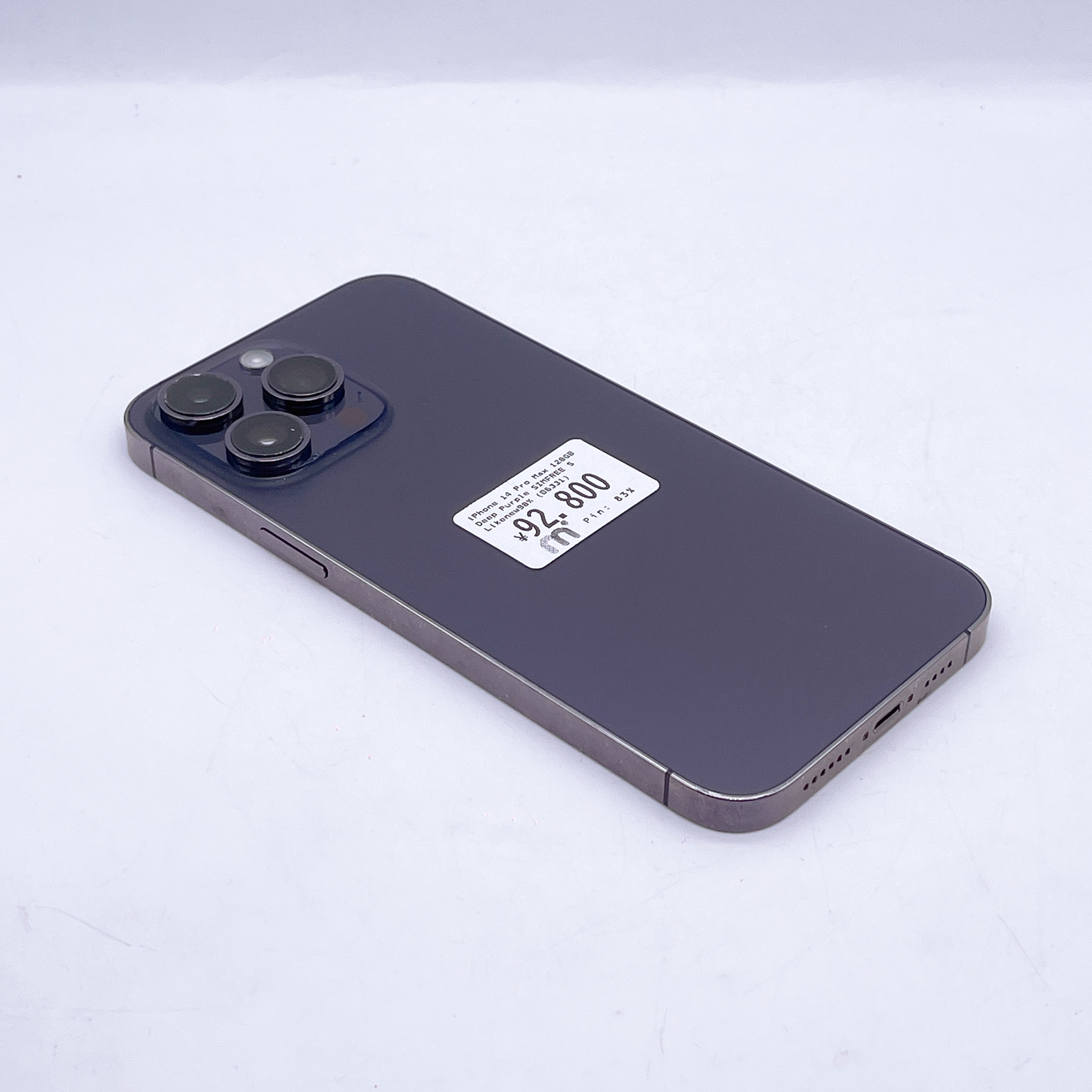 iPhone 14 Pro Max 128GB Deep Purple SIM FREE iPhone 14 Pro Max 128GB Deep Purple SIM FREE