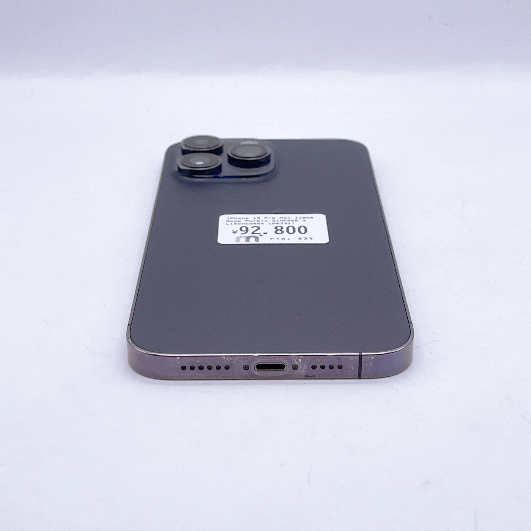 iPhone 14 Pro Max 128GB Deep Purple SIM FREE iPhone 14 Pro Max 128GB Deep Purple SIM FREE