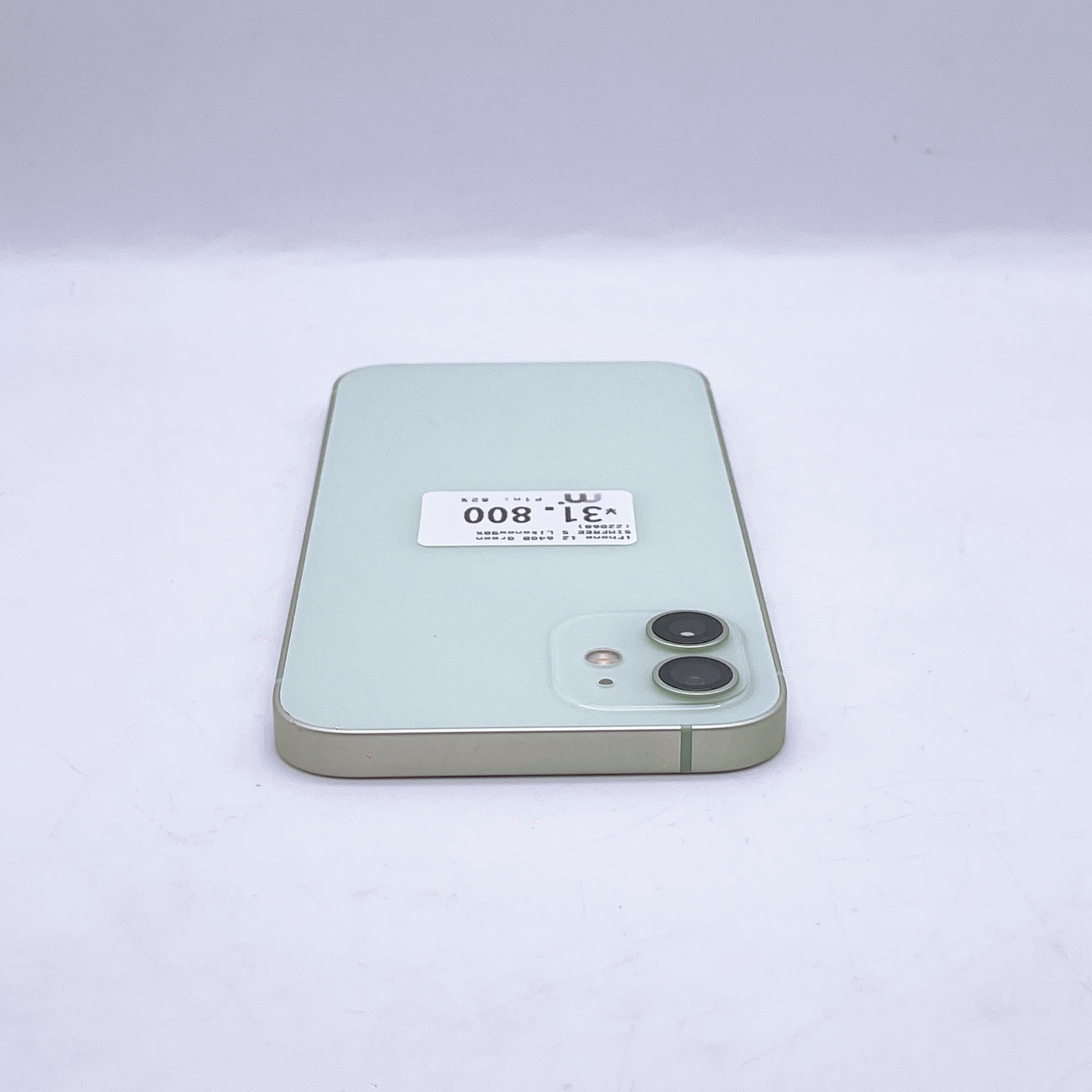 iPhone 12 64GB Green SIM FREE iPhone 12 64GB Green SIM FREE