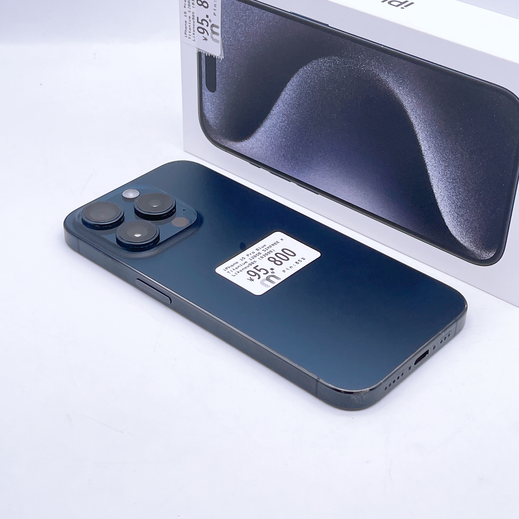 iPhone 15 Pro 256GB Blue Titanium SIM FREE iPhone 15 Pro 256GB Blue Titanium SIM FREE