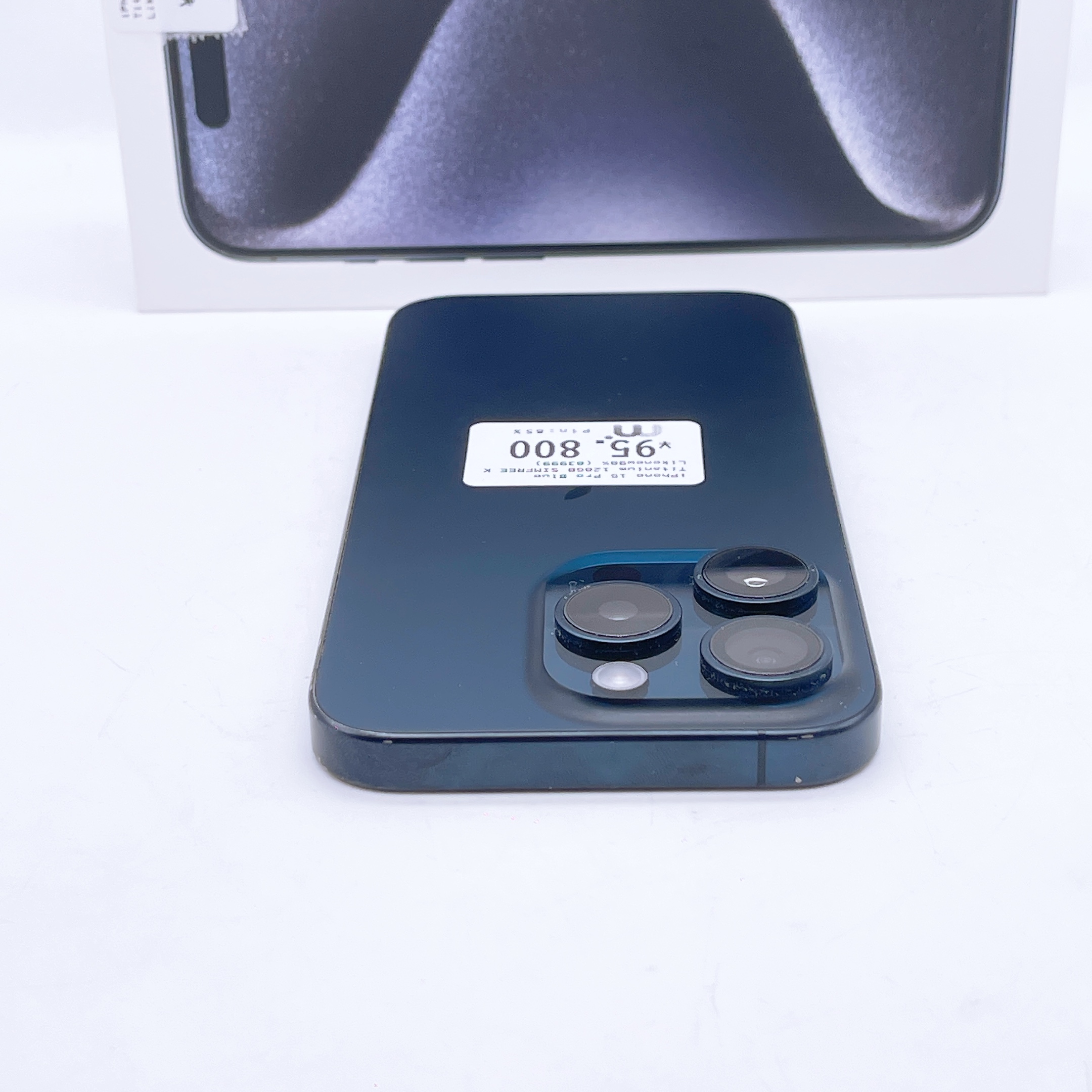 iPhone 15 Pro 256GB Blue Titanium SIM FREE iPhone 15 Pro 256GB Blue Titanium SIM FREE