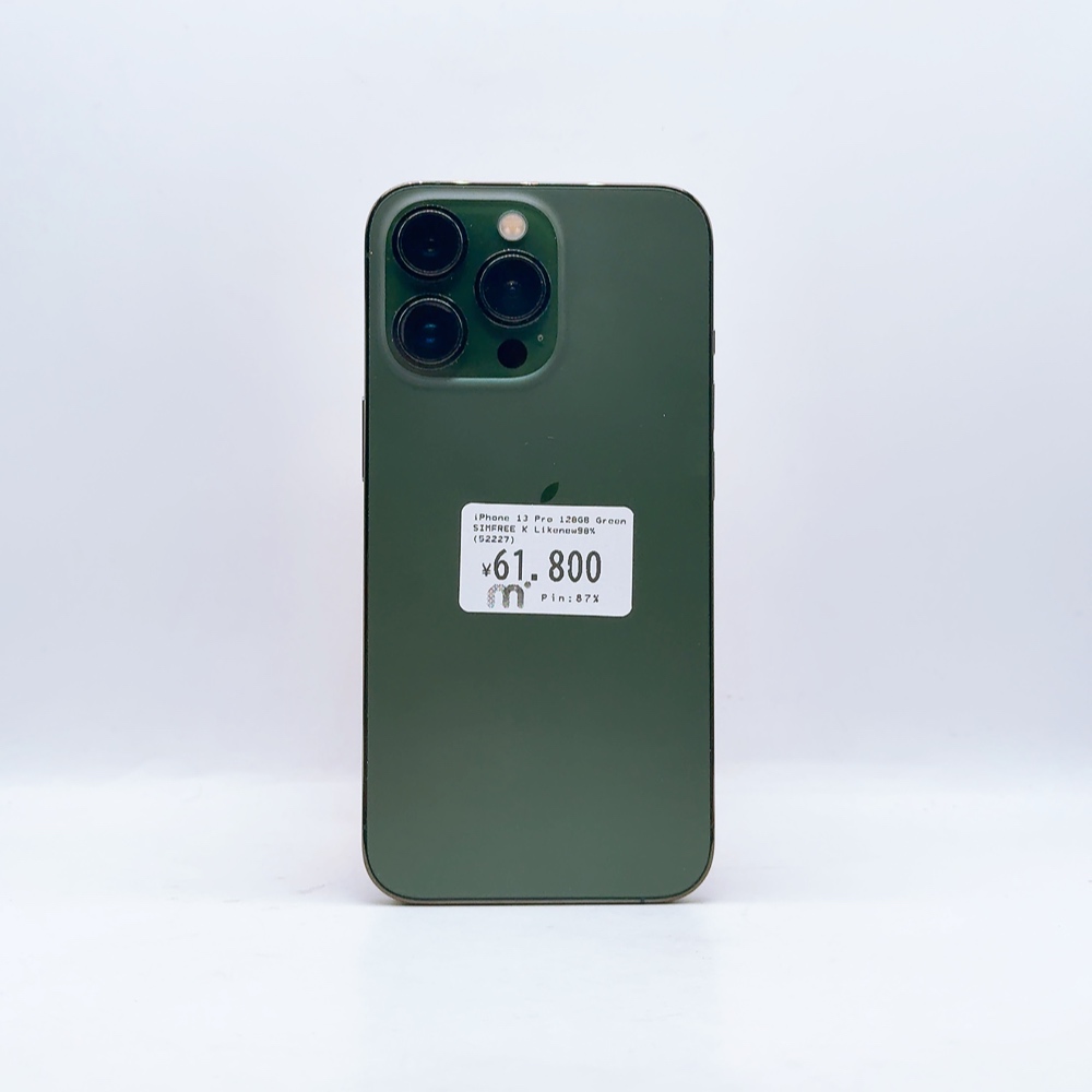 iPhone 13 Pro 128GB Alpine Green SIM FREE iPhone 13 Pro 128GB Alpine Green SIM FREE