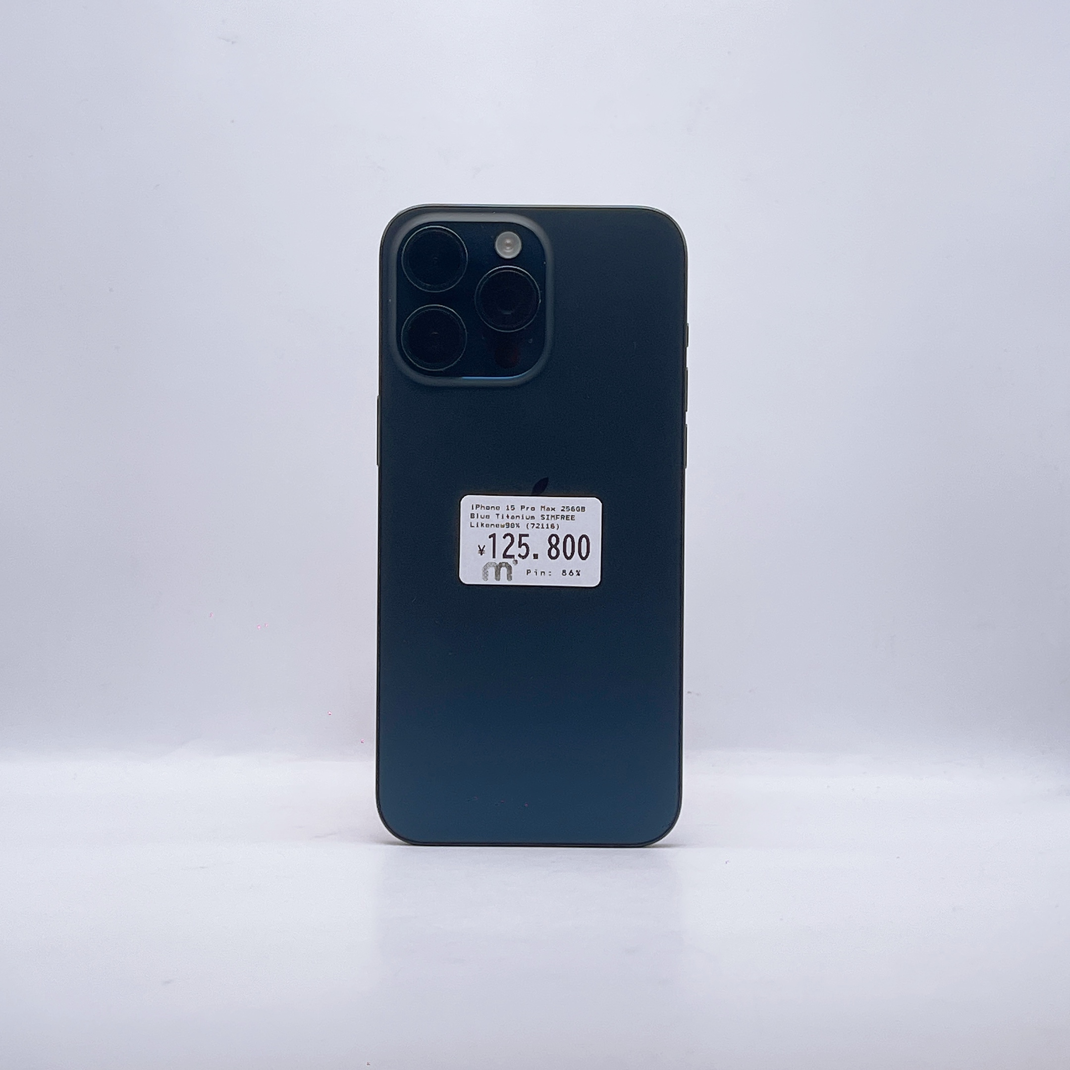 iPhone 15 Pro Max 256GB Blue Titanium SIM FREE