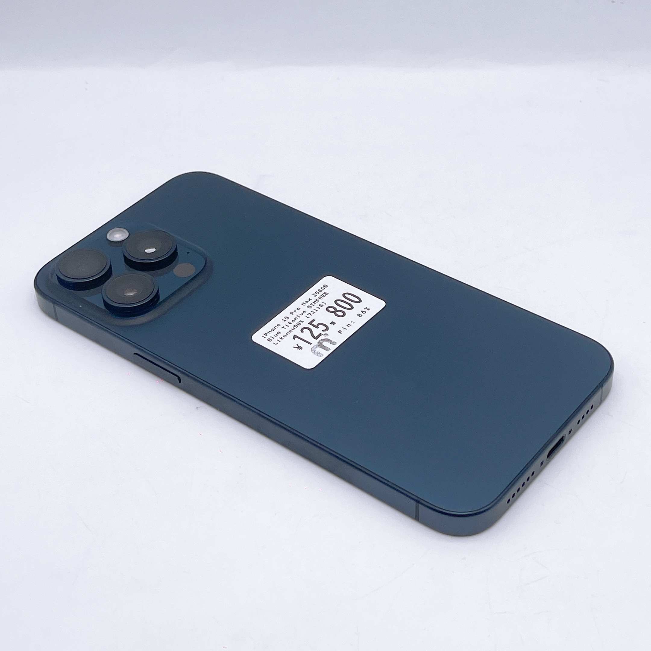 iPhone 15 Pro Max 256GB Blue Titanium SIM FREE