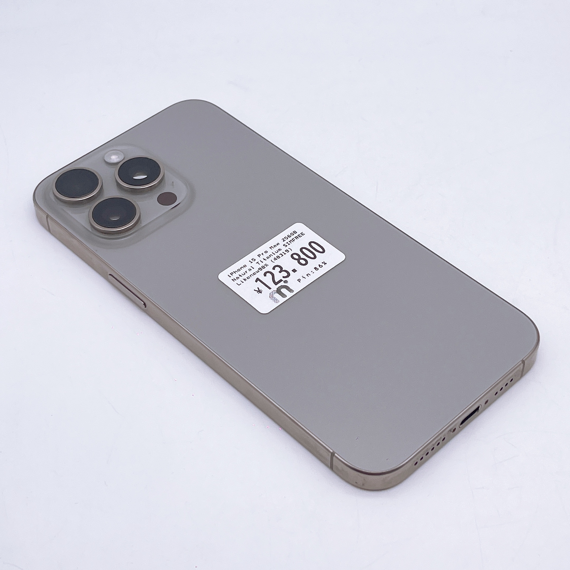 iPhone 15 Pro Max 256GB Natural Titanium SIM FREE