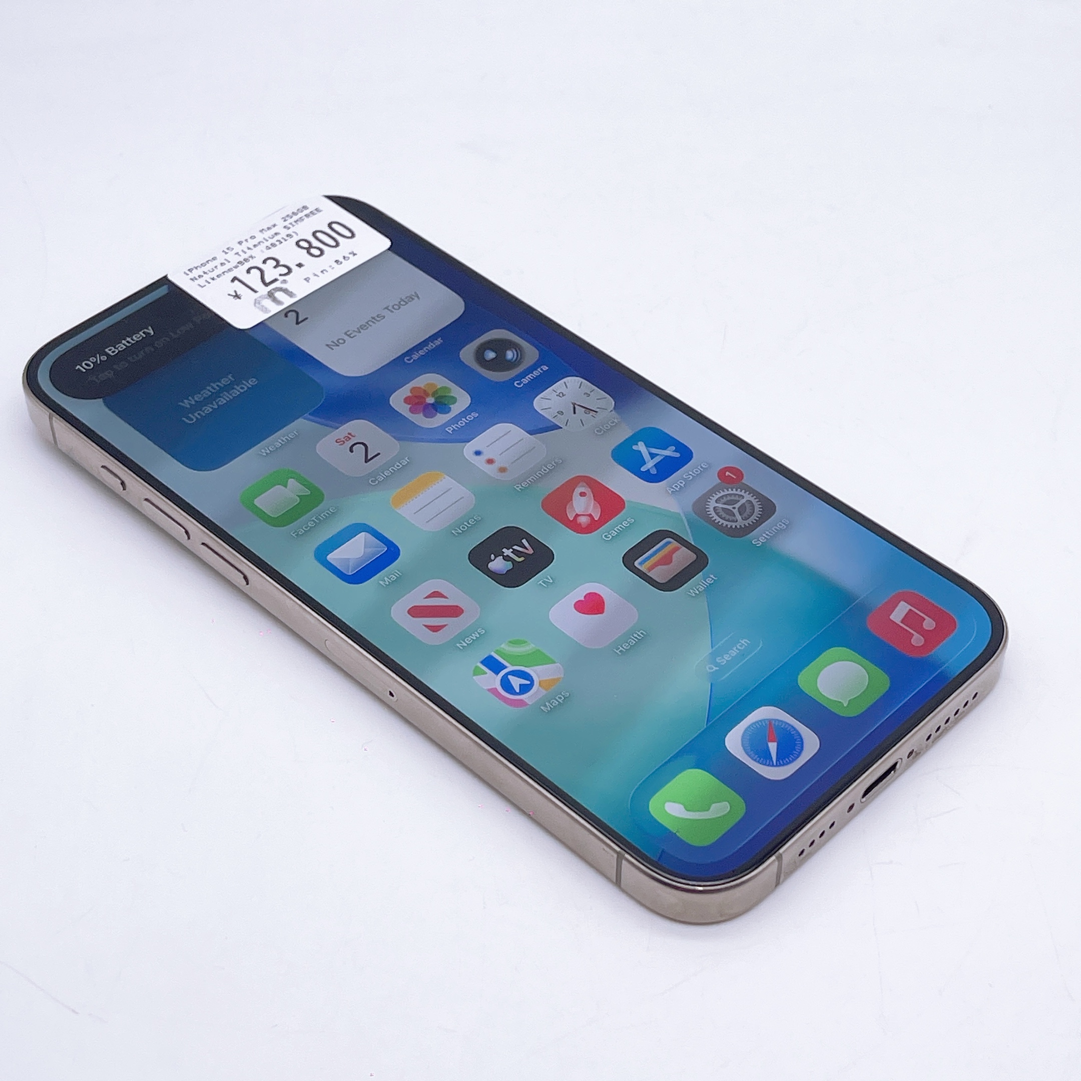 iPhone 15 Pro Max 256GB Natural Titanium SIM FREE
