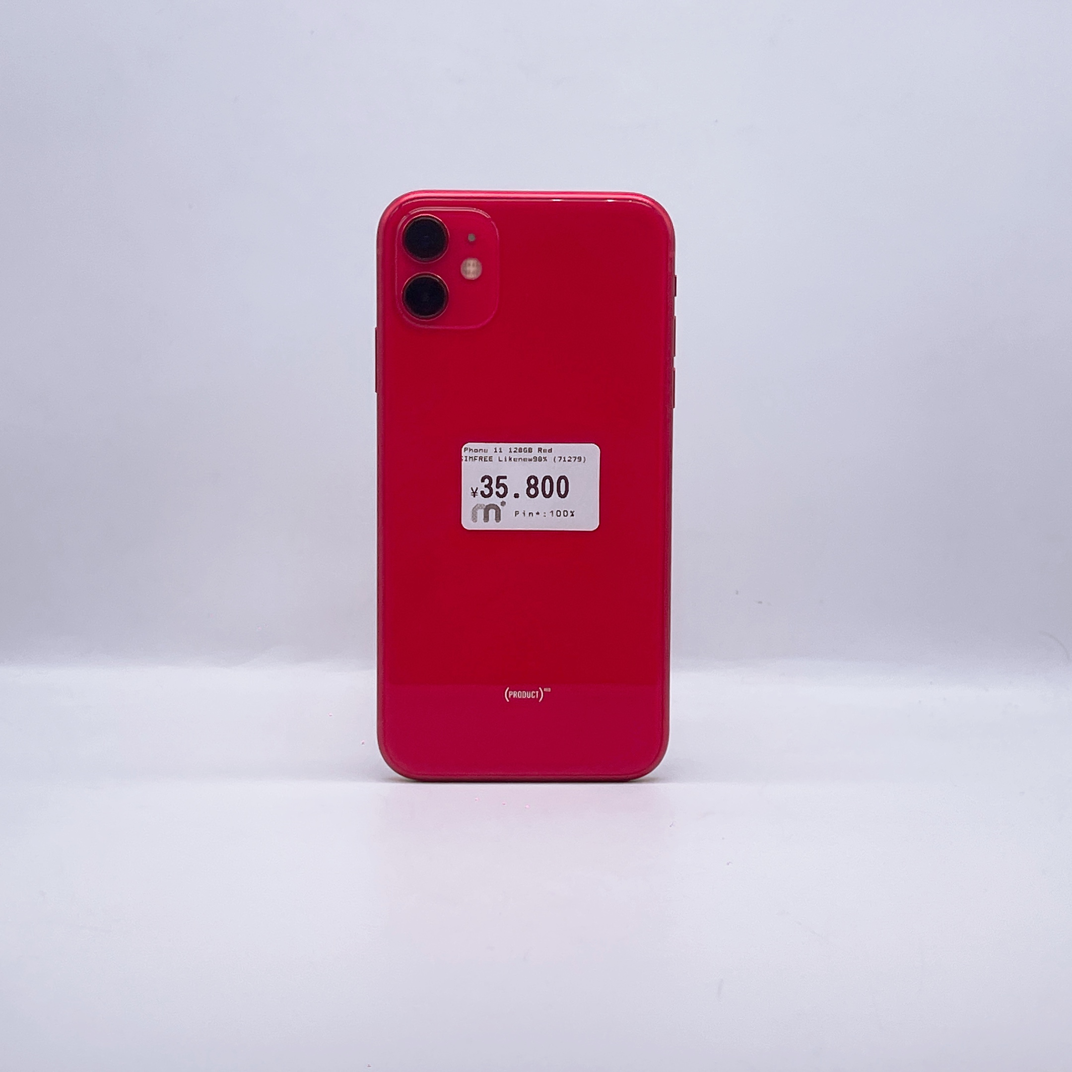 iPhone 11 128GB Red SIM FREE iPhone 11 128GB Red SIM FREE