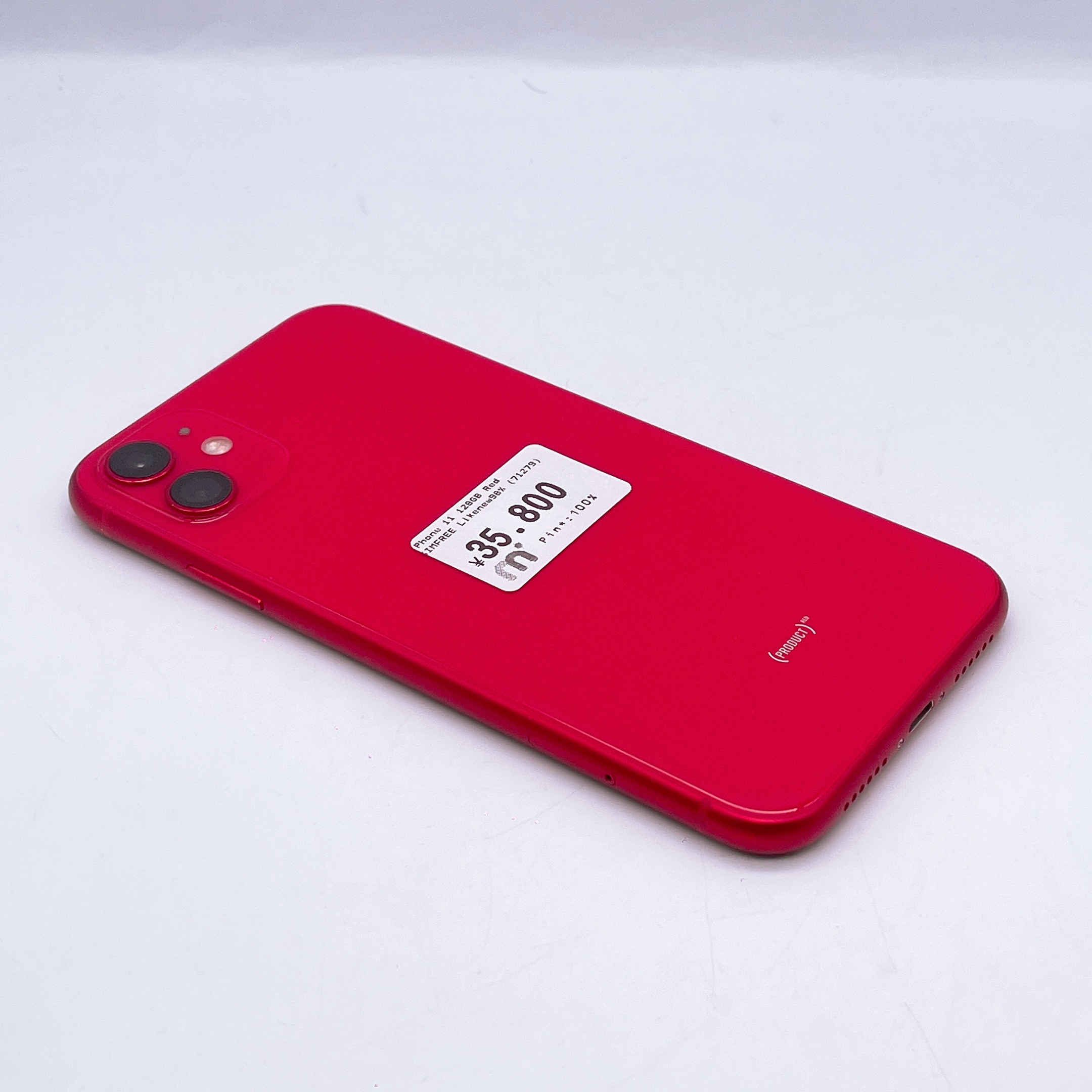 iPhone 11 128GB Red SIM FREE iPhone 11 128GB Red SIM FREE