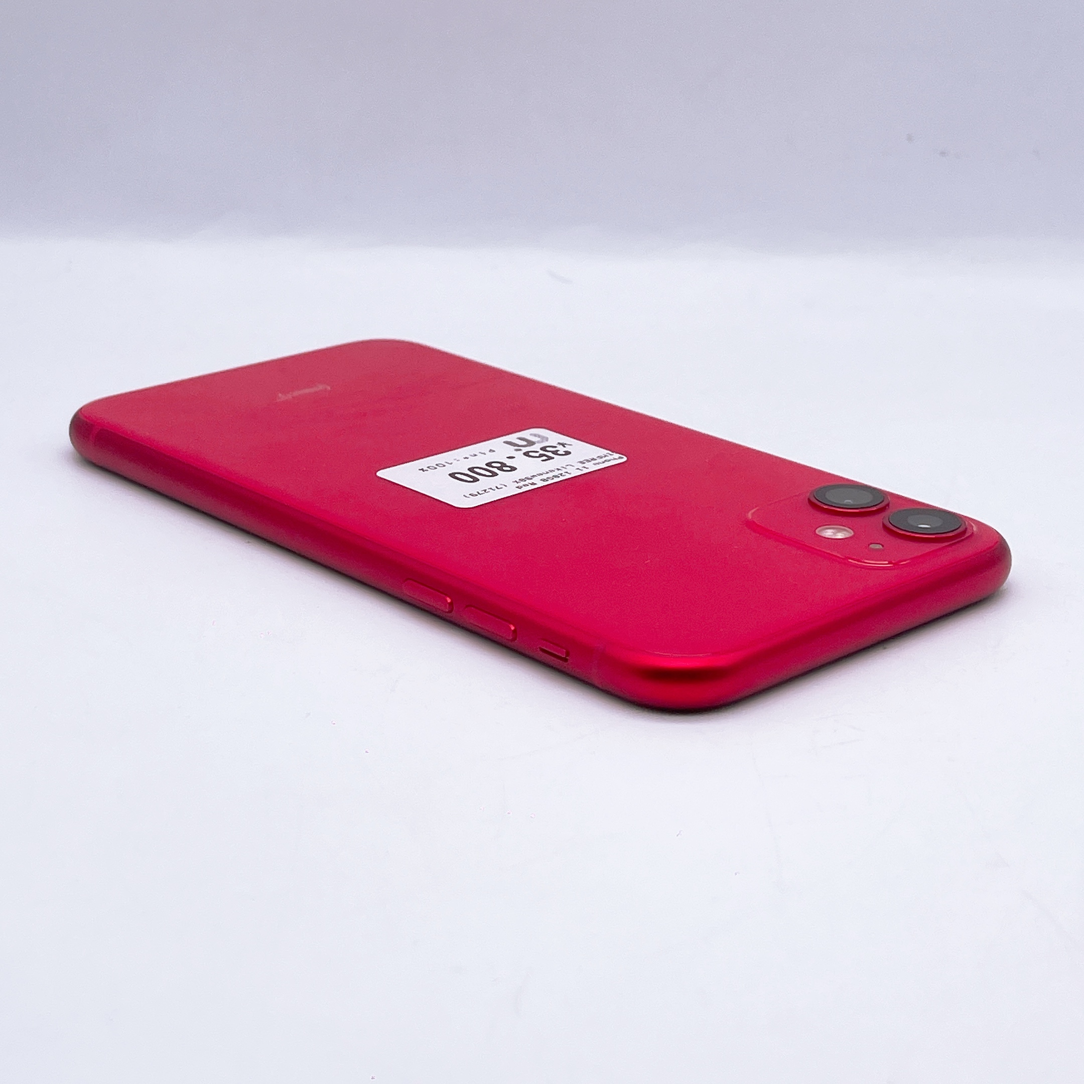 iPhone 11 128GB Red SIM FREE iPhone 11 128GB Red SIM FREE