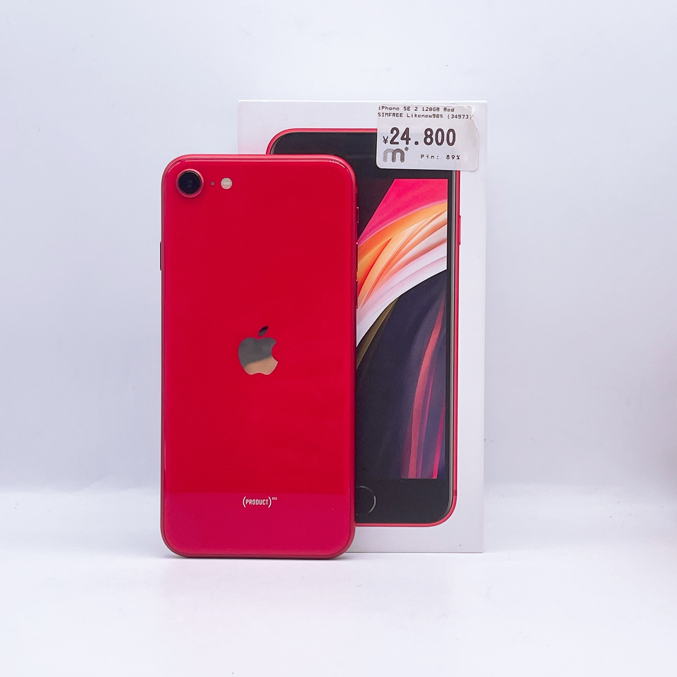 iPhone SE 2 128GB Red SIM FREE iPhone SE 2 128GB Red SIM FREE