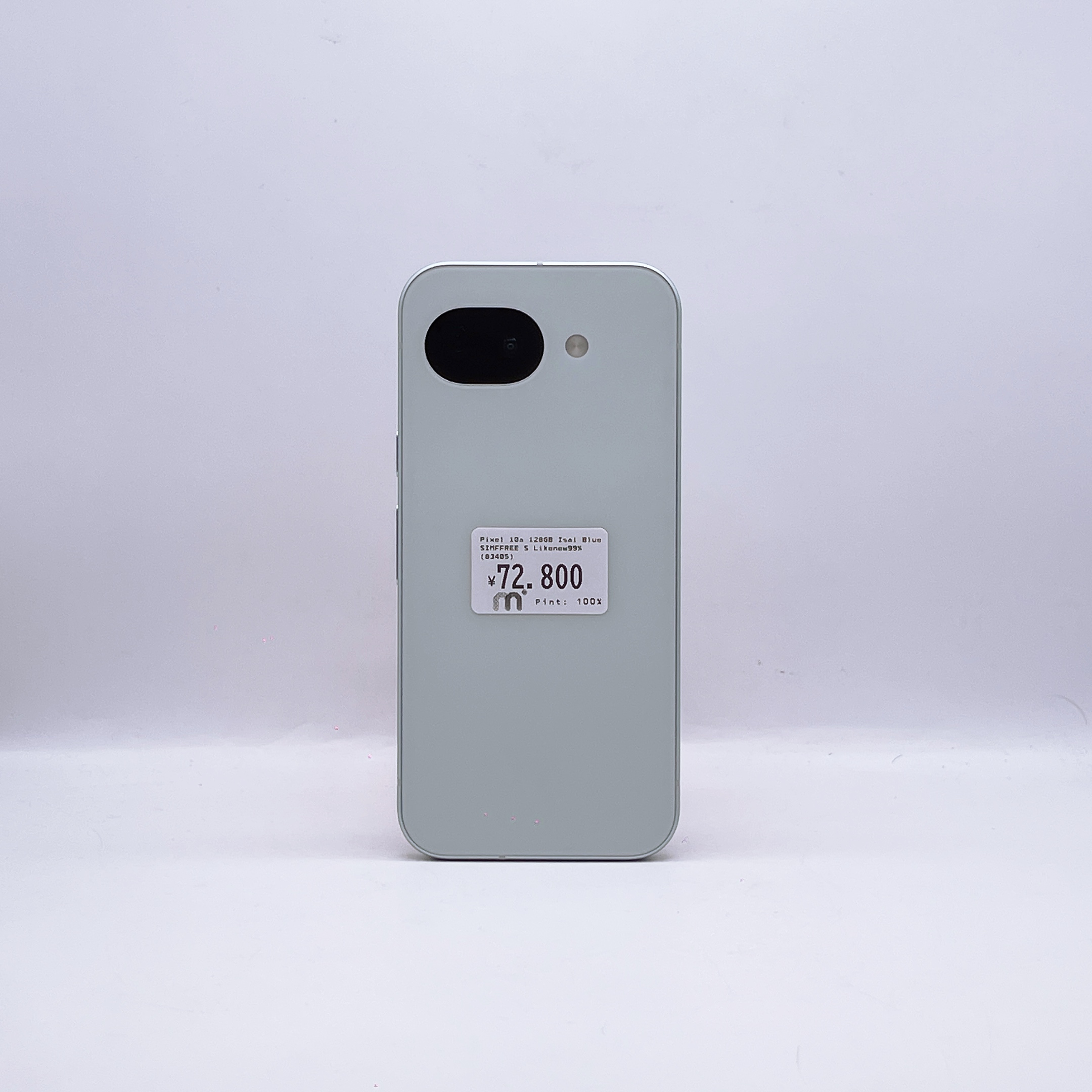 Google Pixel 10a 128GB Fog SIM FREE Google Pixel 10a 128GB Fog SIM FREE