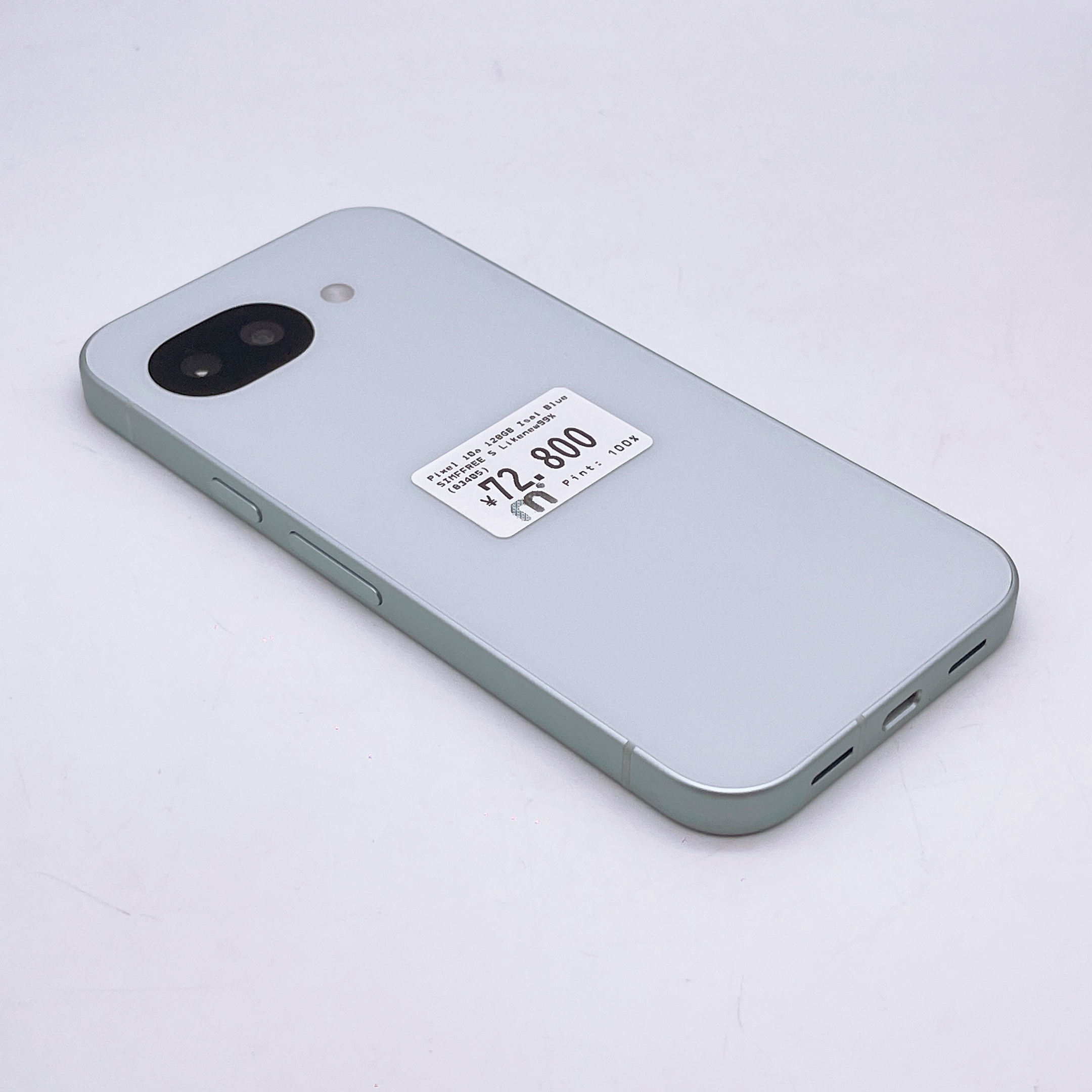 Google Pixel 10a 128GB Fog SIM FREE Google Pixel 10a 128GB Fog SIM FREE