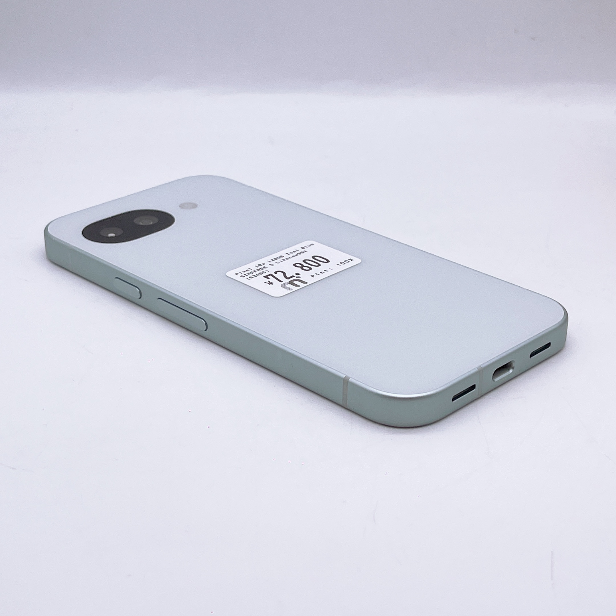 Google Pixel 10a 128GB Fog SIM FREE Google Pixel 10a 128GB Fog SIM FREE