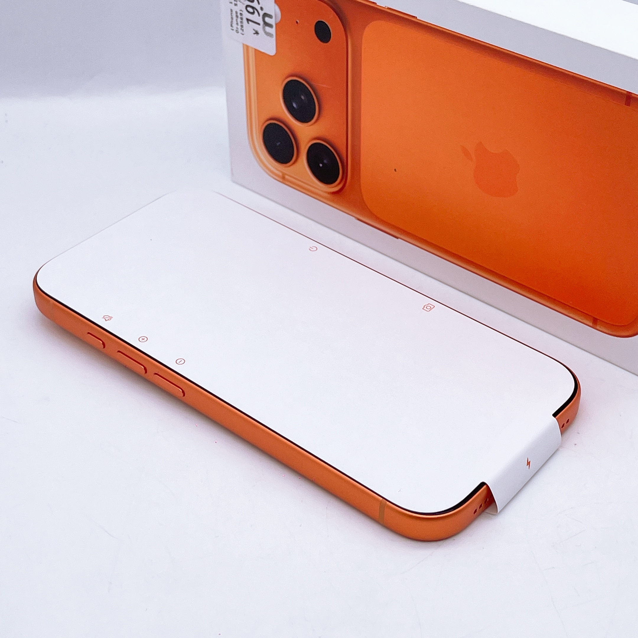 iPhone 17 Pro 256GB Cosmic Orange SIM FREE iPhone 17 Pro 256GB Cosmic Orange SIM FREE