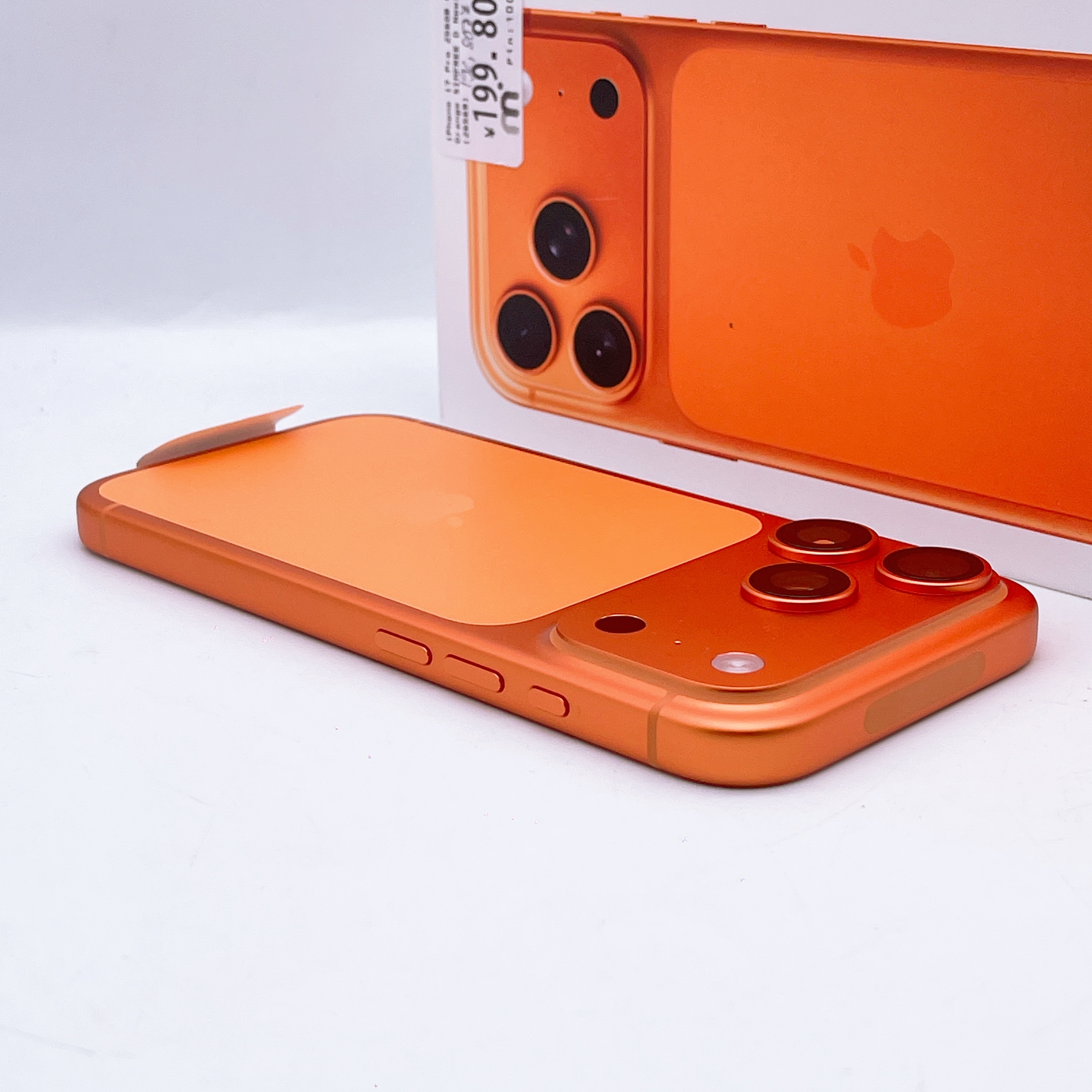 iPhone 17 Pro 256GB Cosmic Orange SIM FREE iPhone 17 Pro 256GB Cosmic Orange SIM FREE