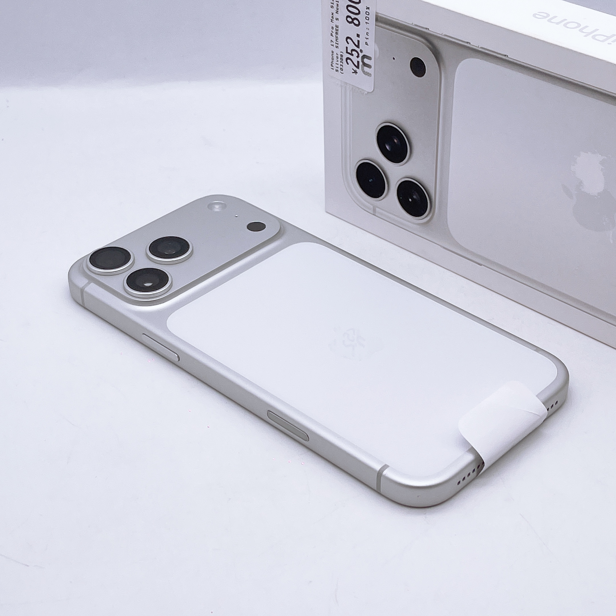 iPhone 17 Pro Max 512GB Silver SIM FREE iPhone 17 Pro Max 512GB Silver SIM FREE