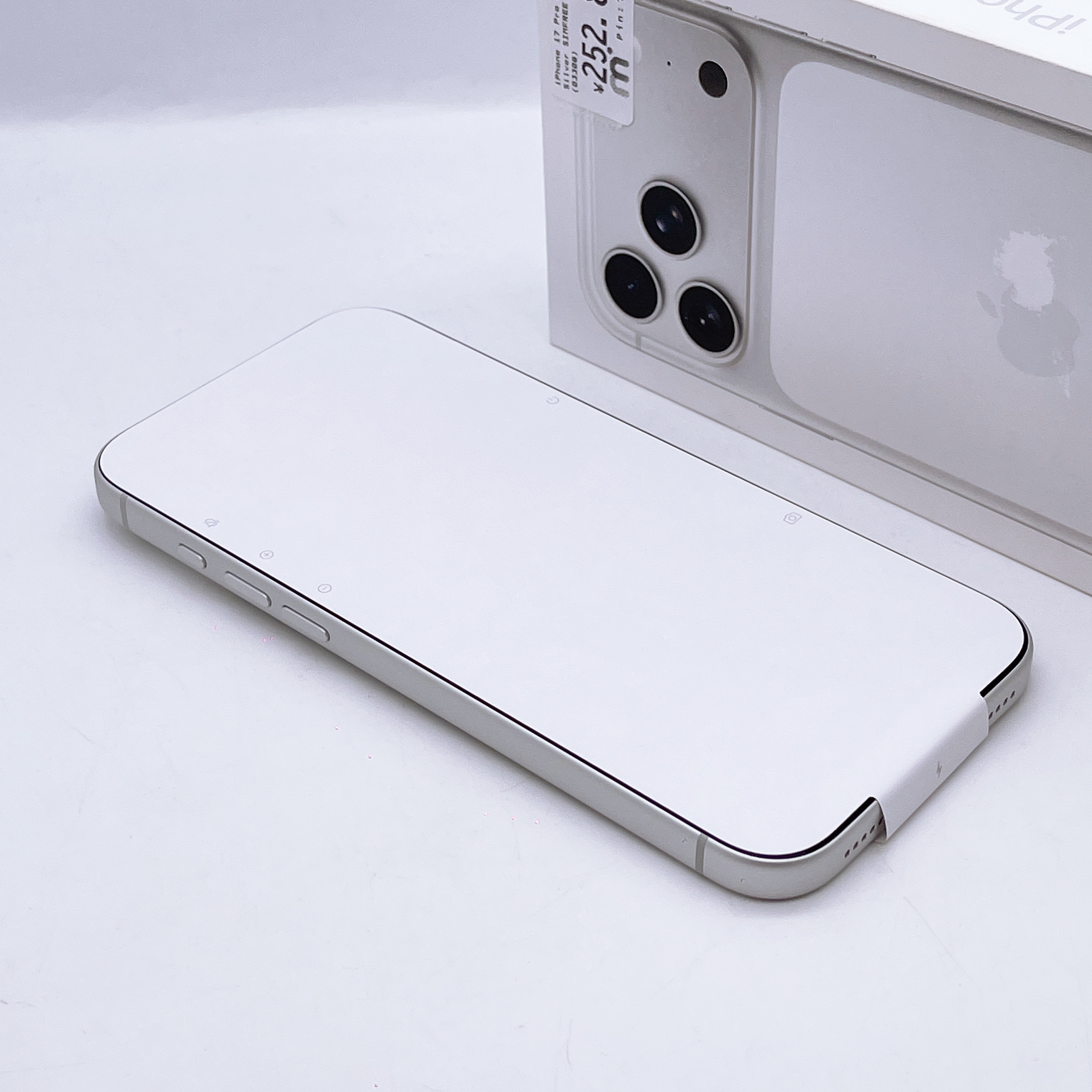 iPhone 17 Pro Max 512GB Silver SIM FREE iPhone 17 Pro Max 512GB Silver SIM FREE