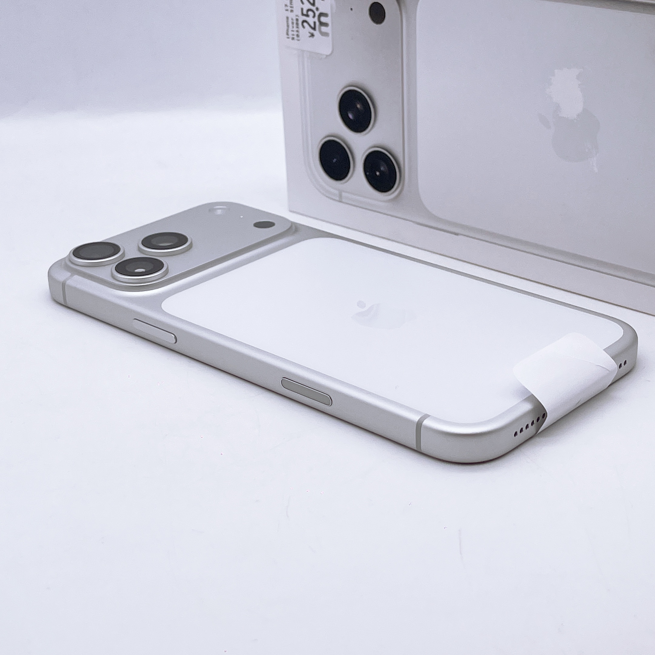iPhone 17 Pro Max 512GB Silver SIM FREE iPhone 17 Pro Max 512GB Silver SIM FREE