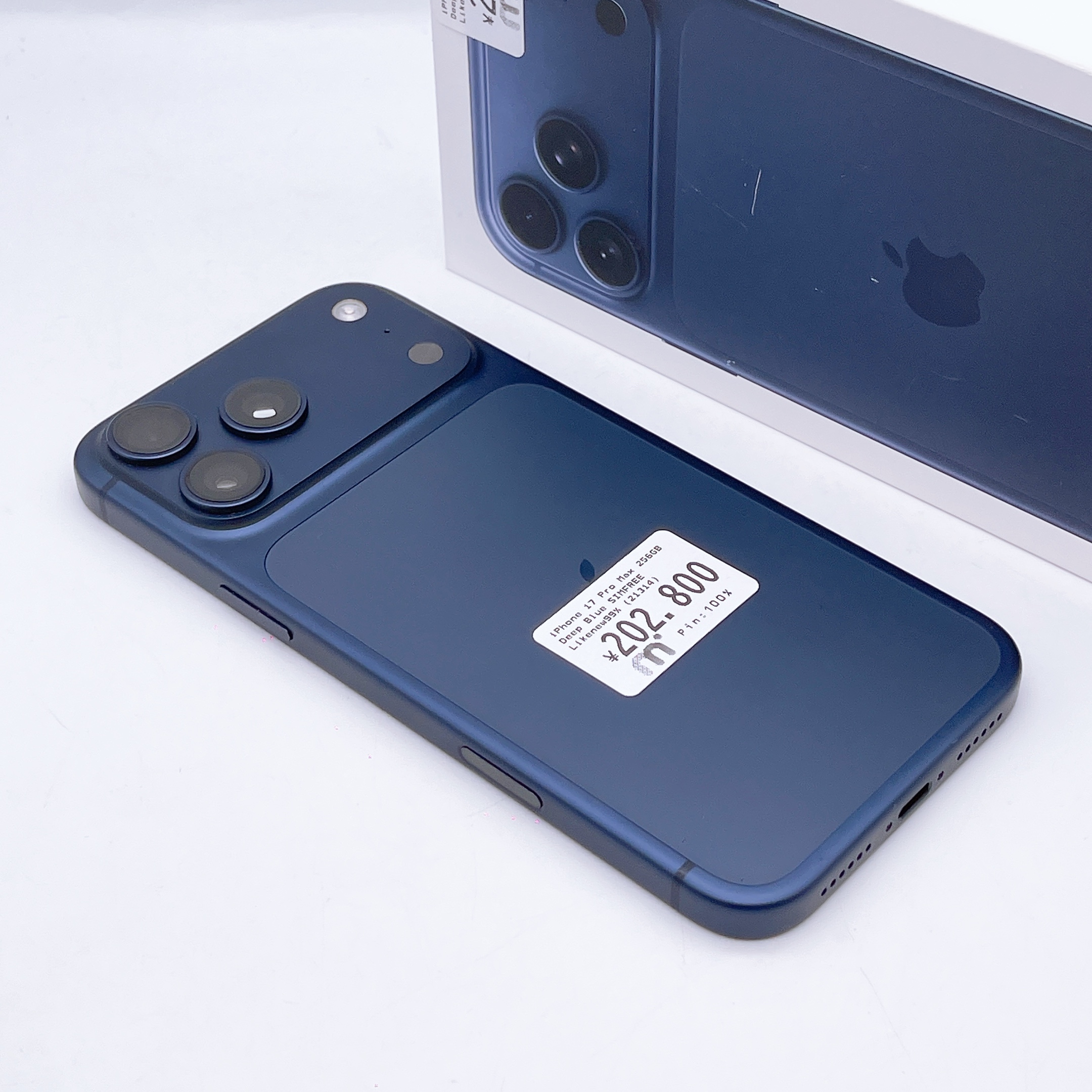 iPhone 17 Pro Max 256GB Deep Blue SIM FREE iPhone 17 Pro Max 256GB Deep Blue SIM FREE